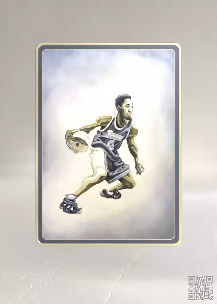 Mamba #8 Bronze (13 of 20)