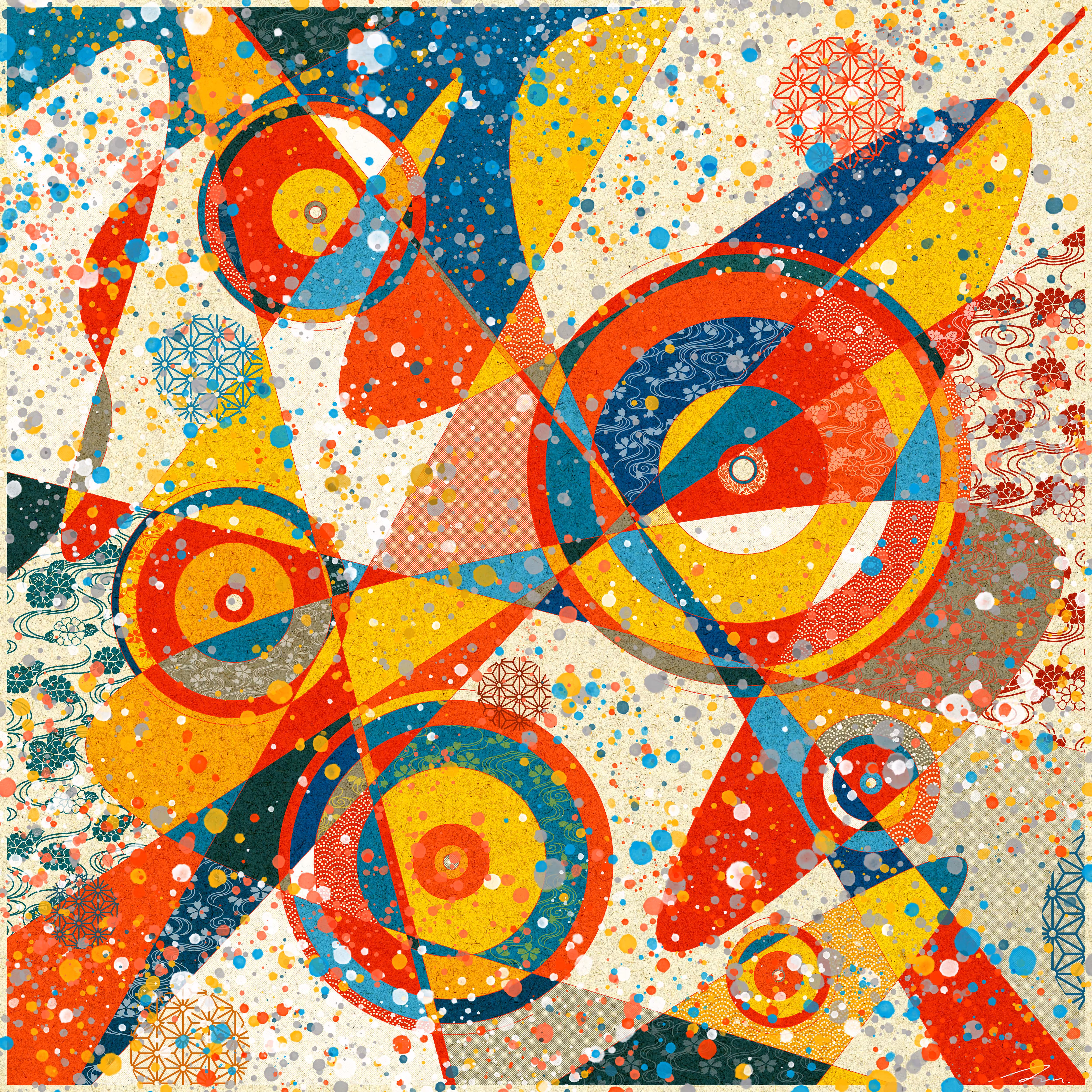 Harmony 2