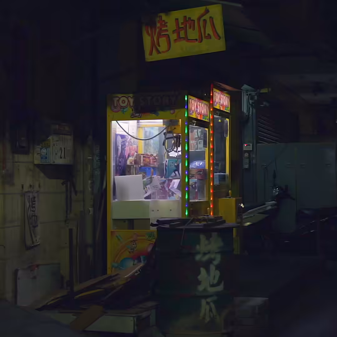 Lock-in Vending Machine 031