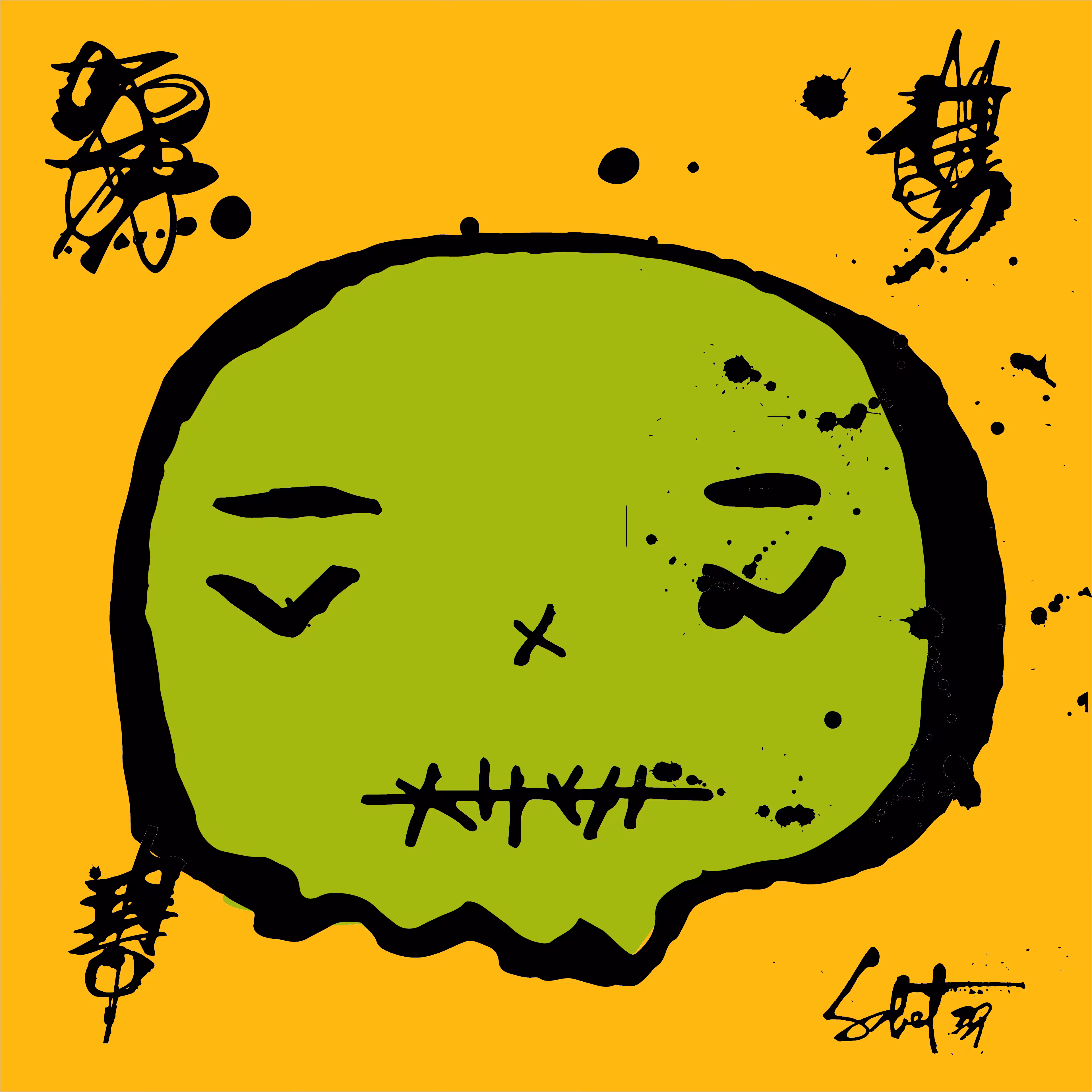 TOKYO PUNKS: TOKYO PUNK #2980