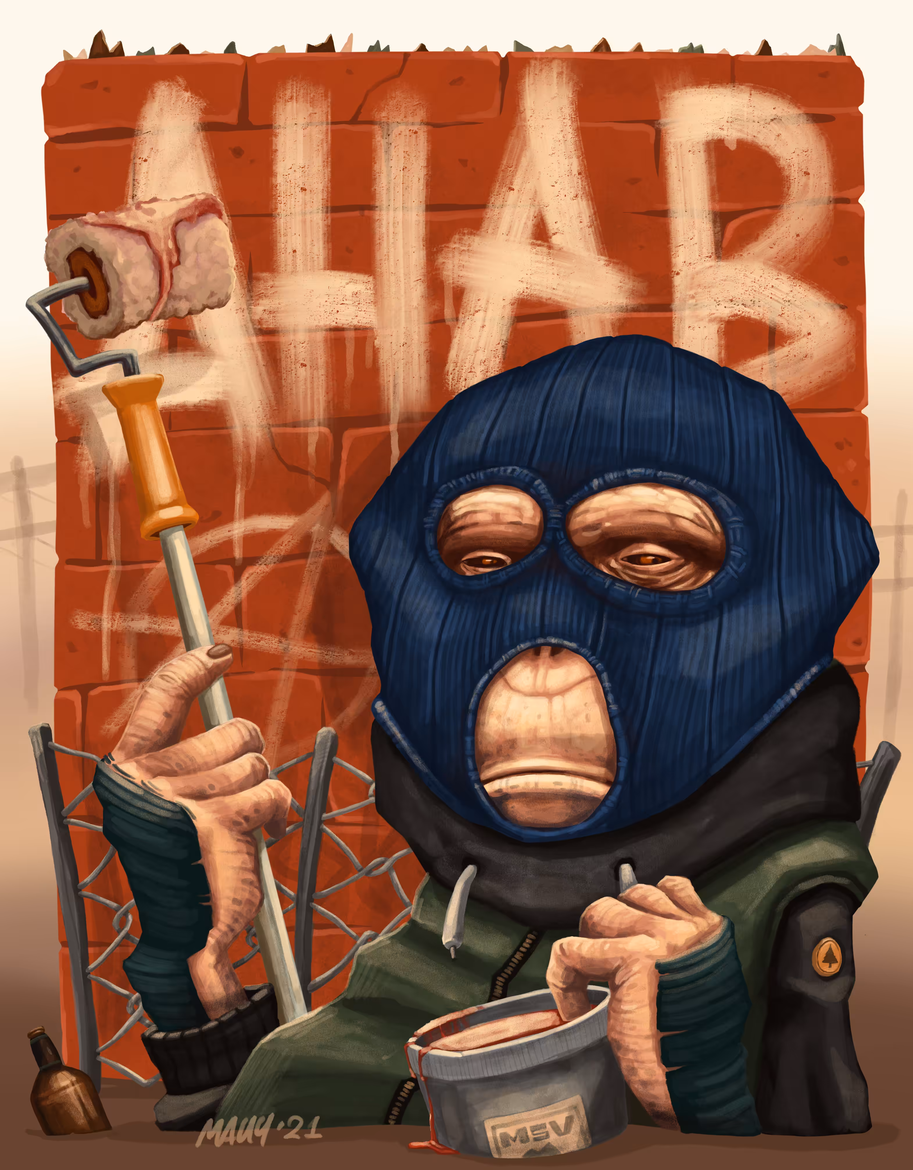 AHAB