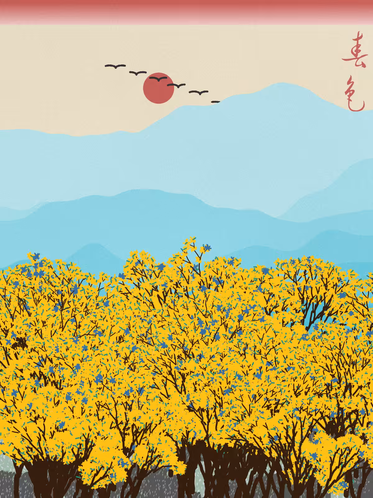 Spring in the mountain #17