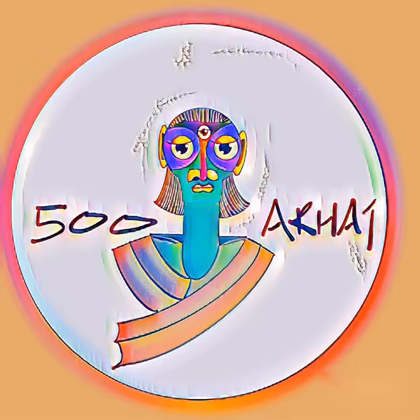 500 ARHAT Series 14 No.82