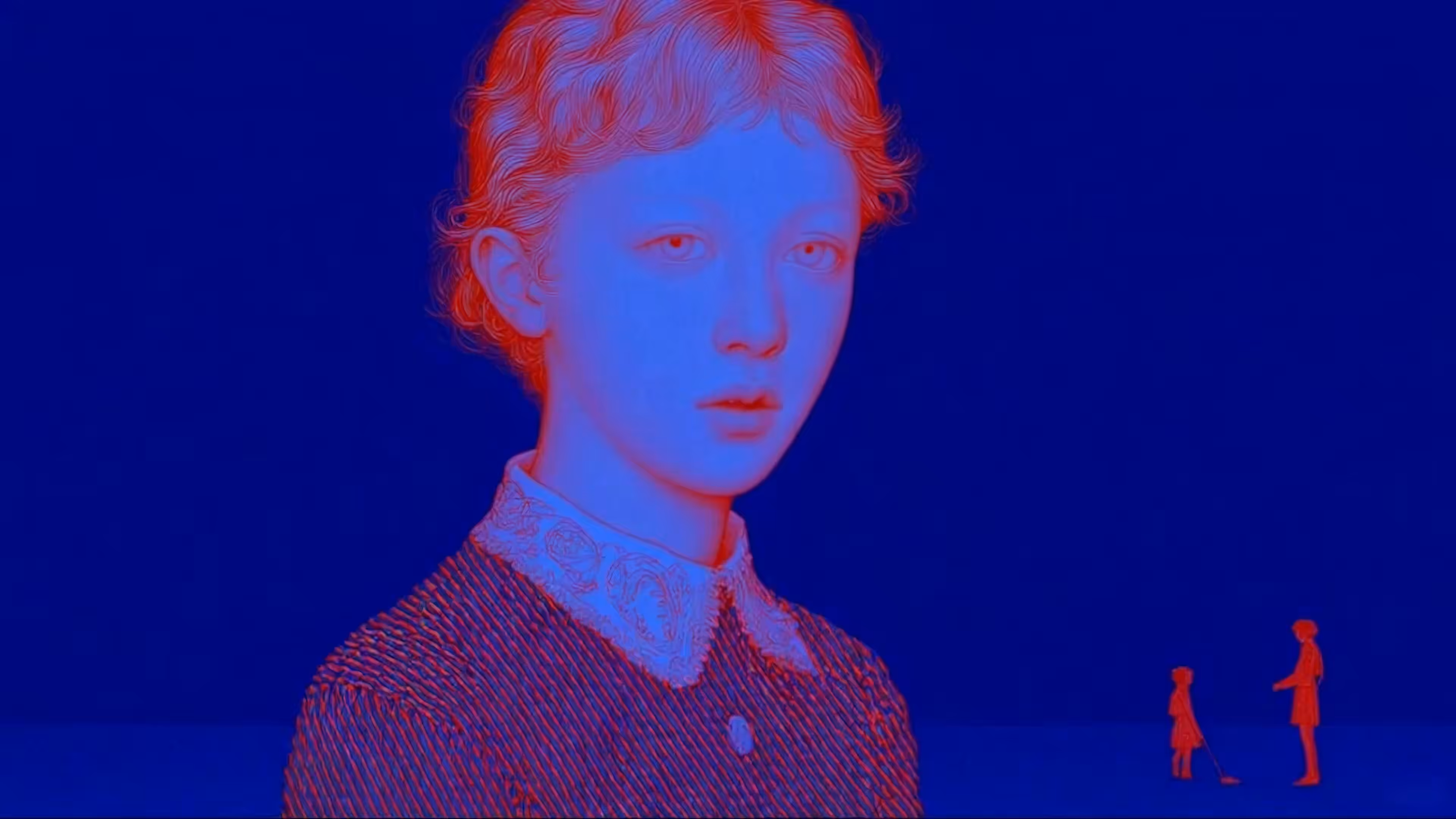 Hallucination