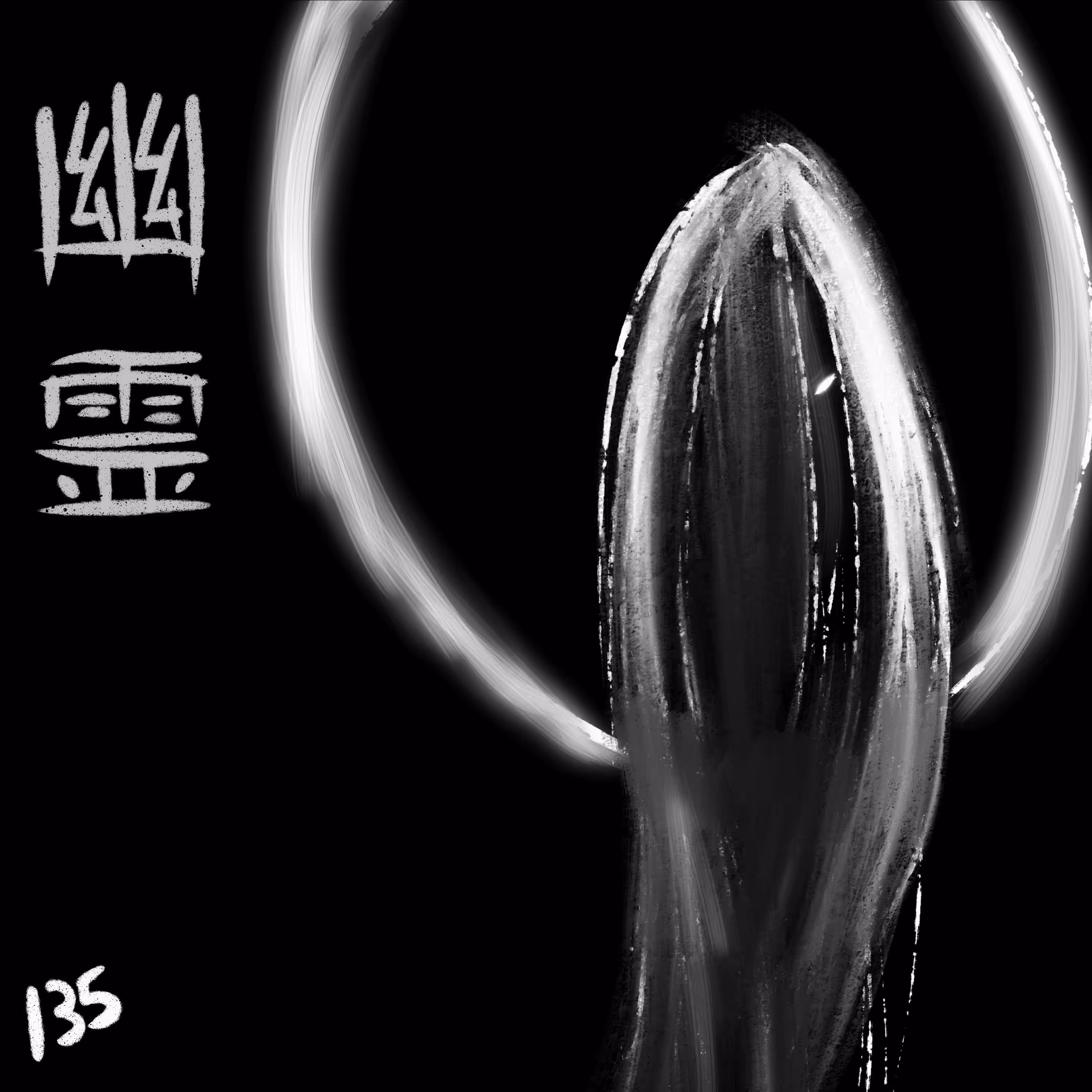 Ink Subjekt No. 135