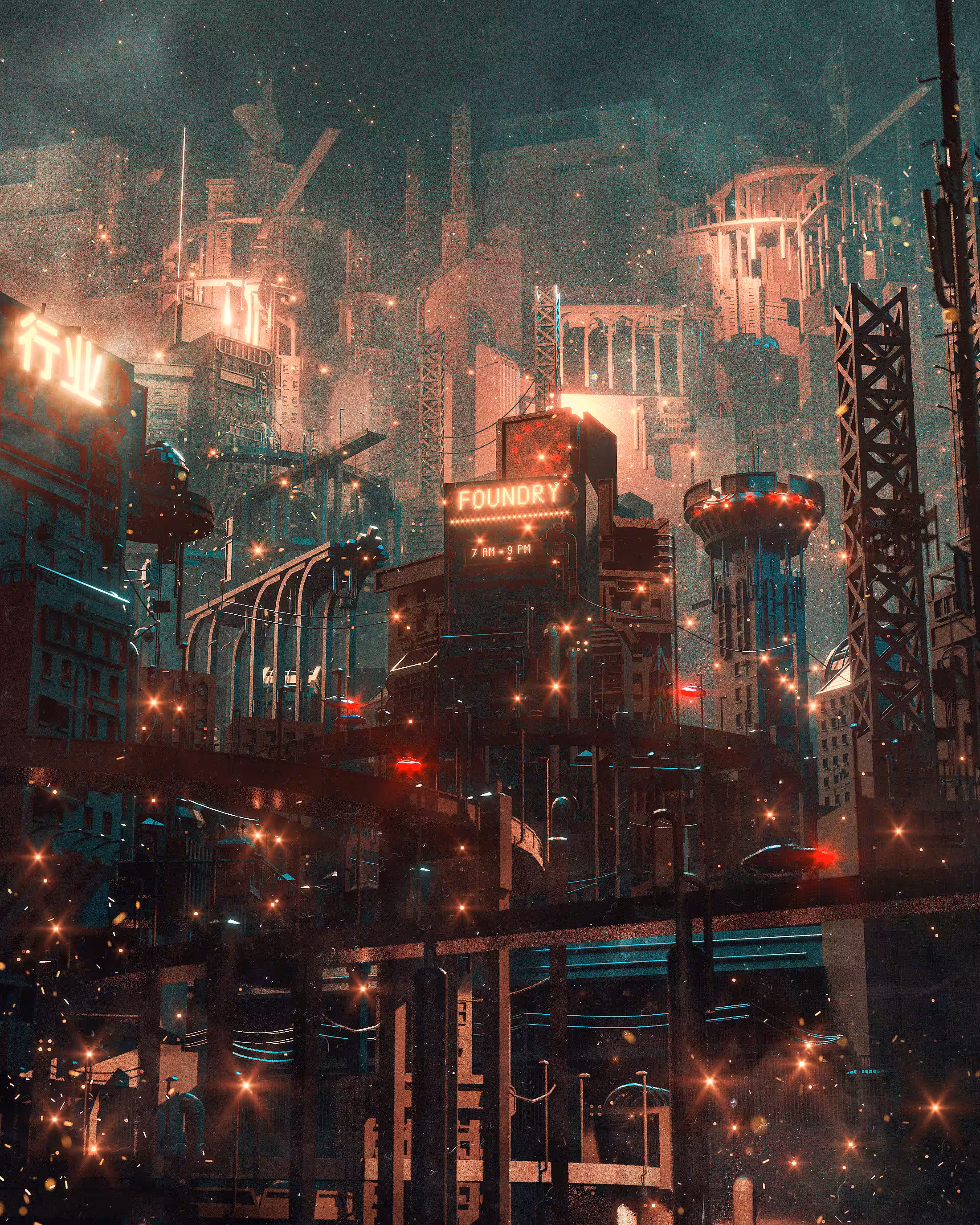 Future Foundry