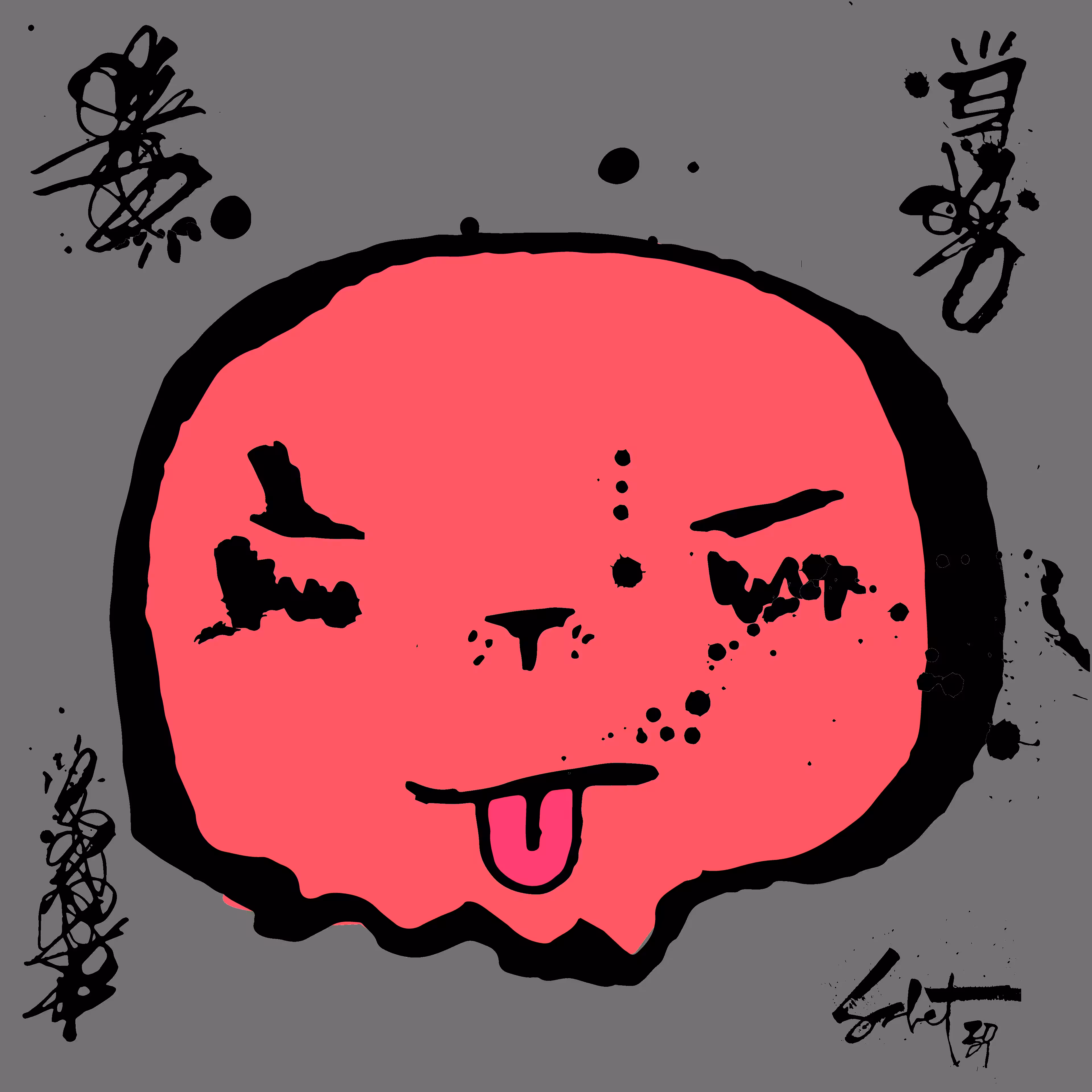 TOKYO PUNKS: TOKYO PUNK #1183