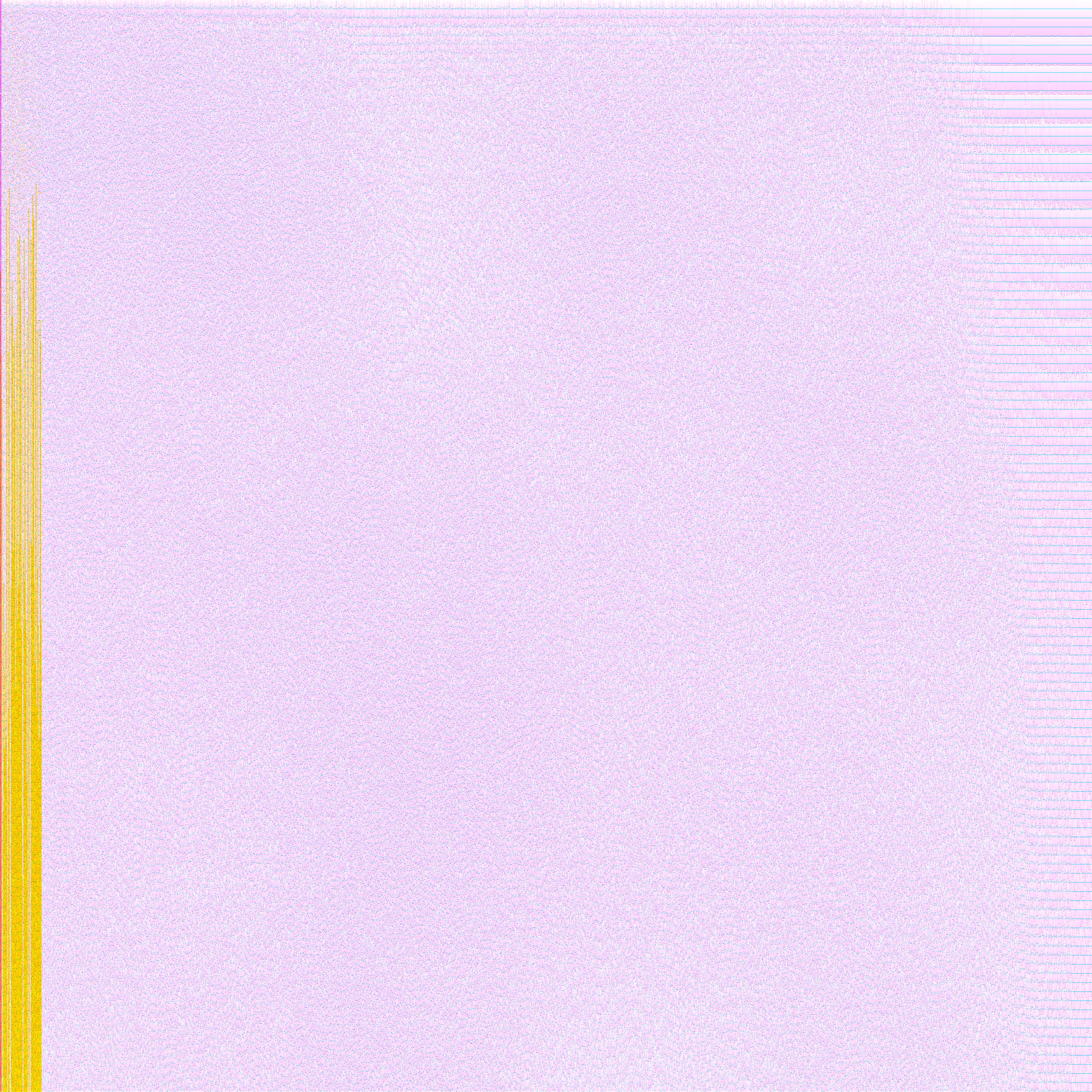 Transmission