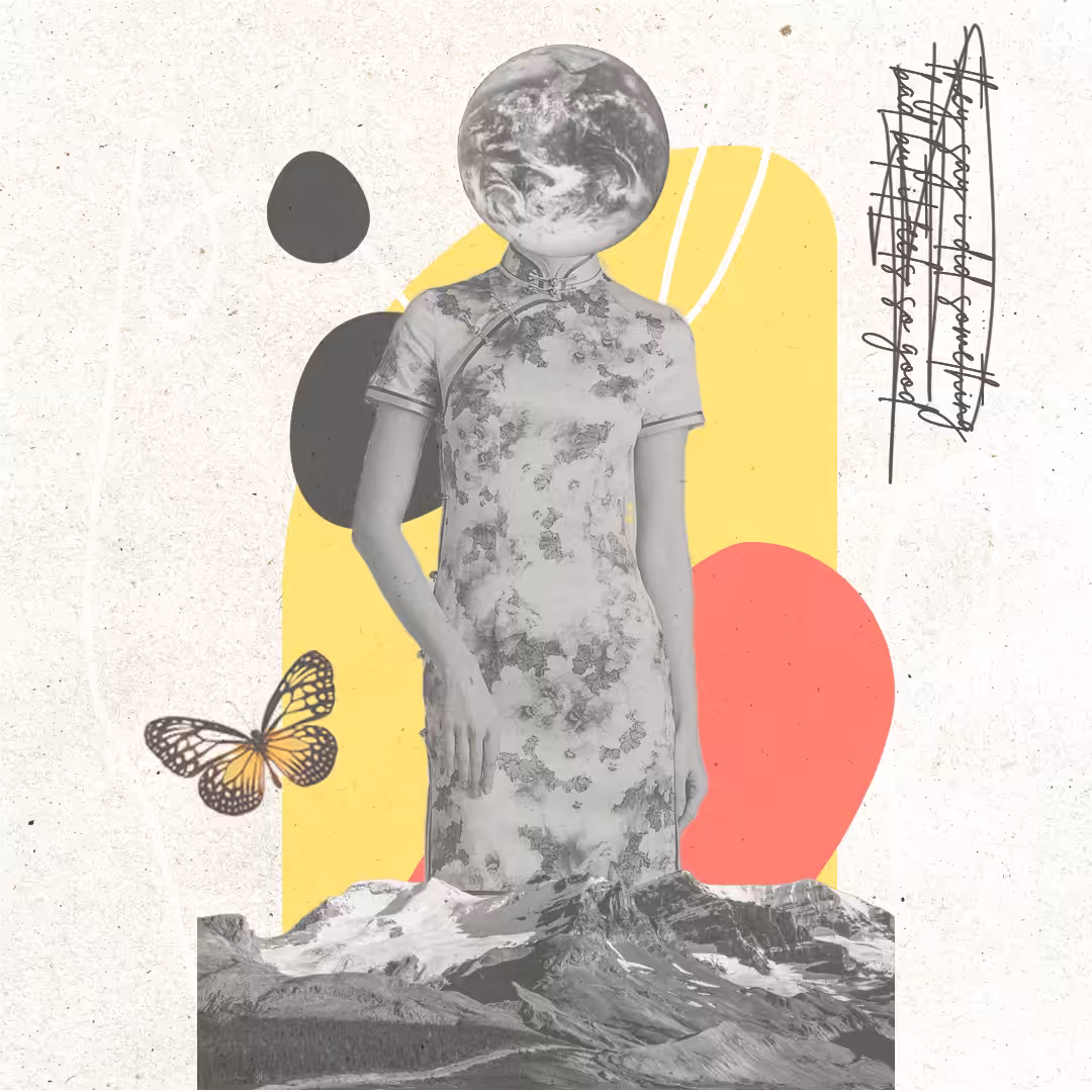 Dreamland #44