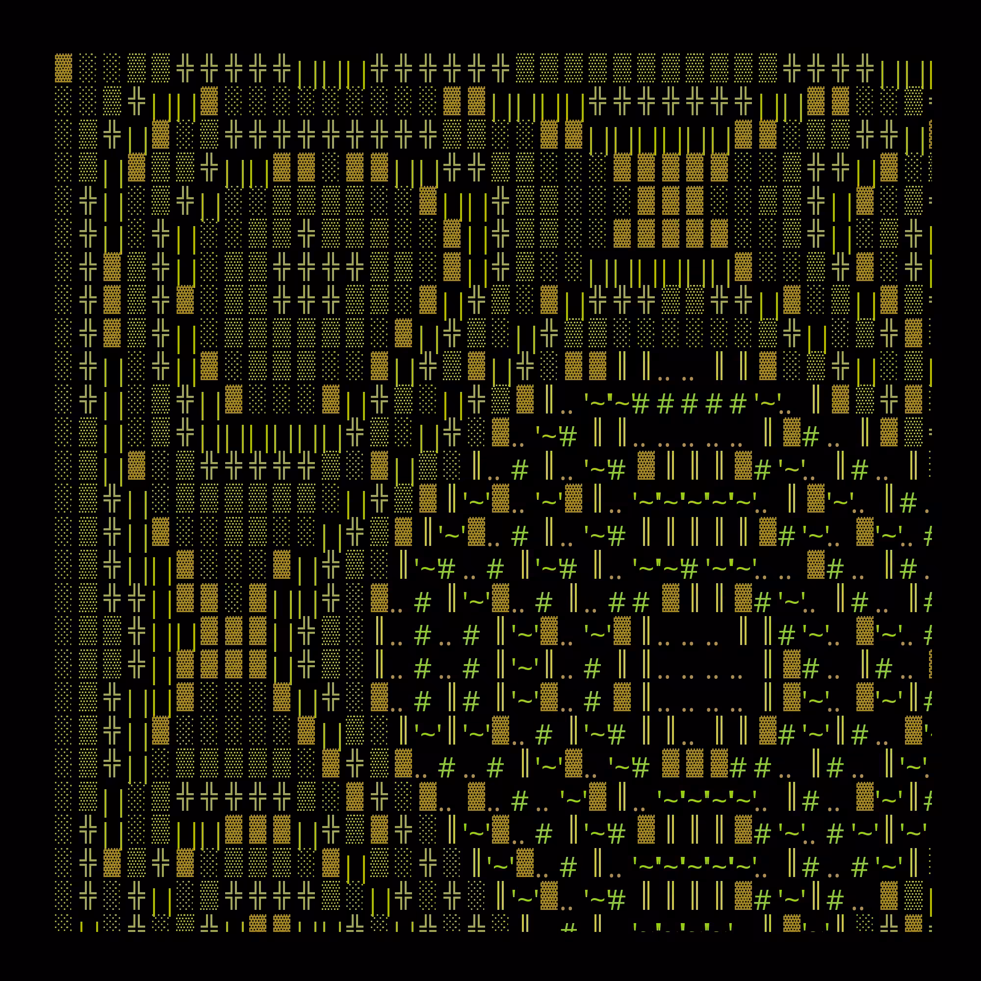 g l y p h #157055