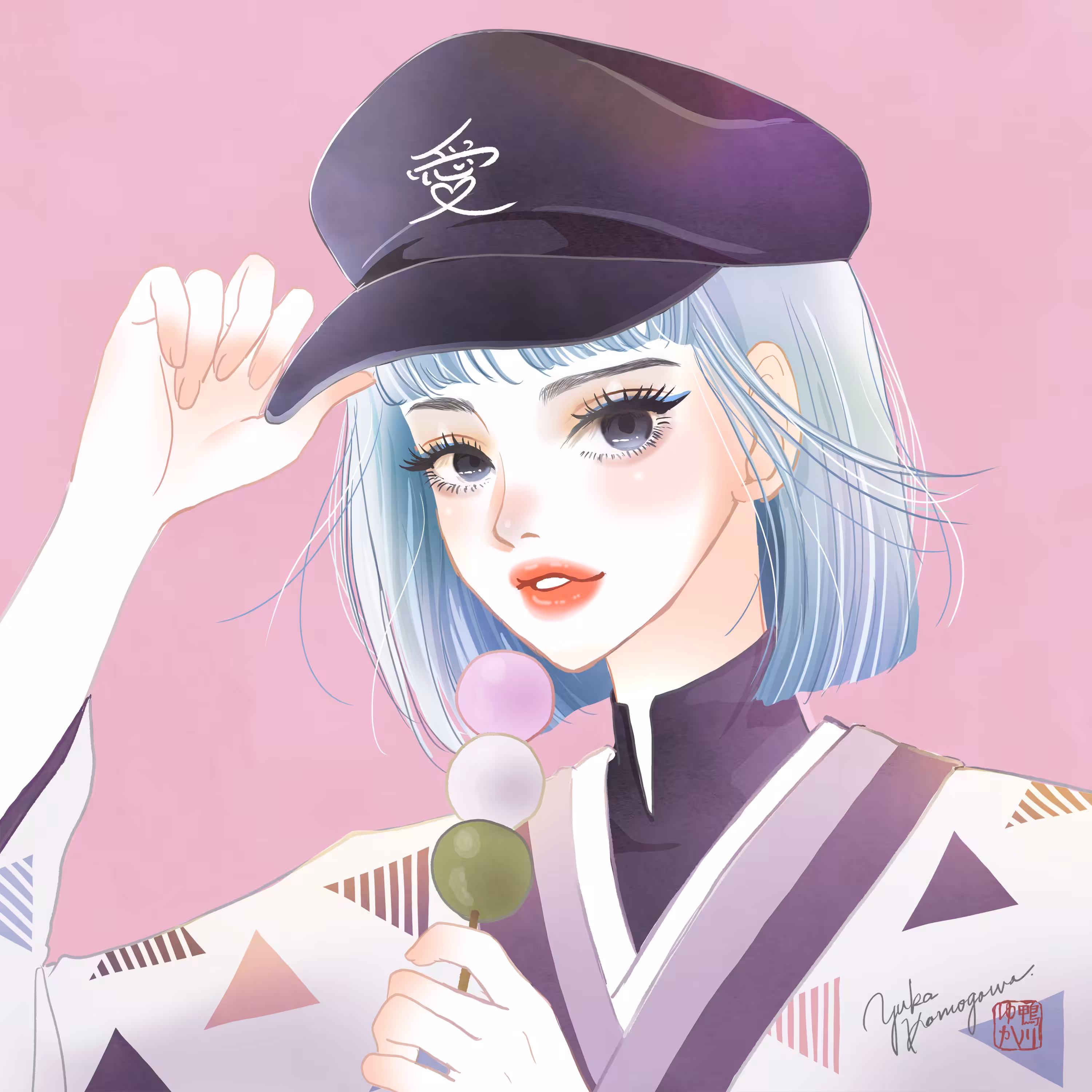 Super Lady Kimono Yoshioka
