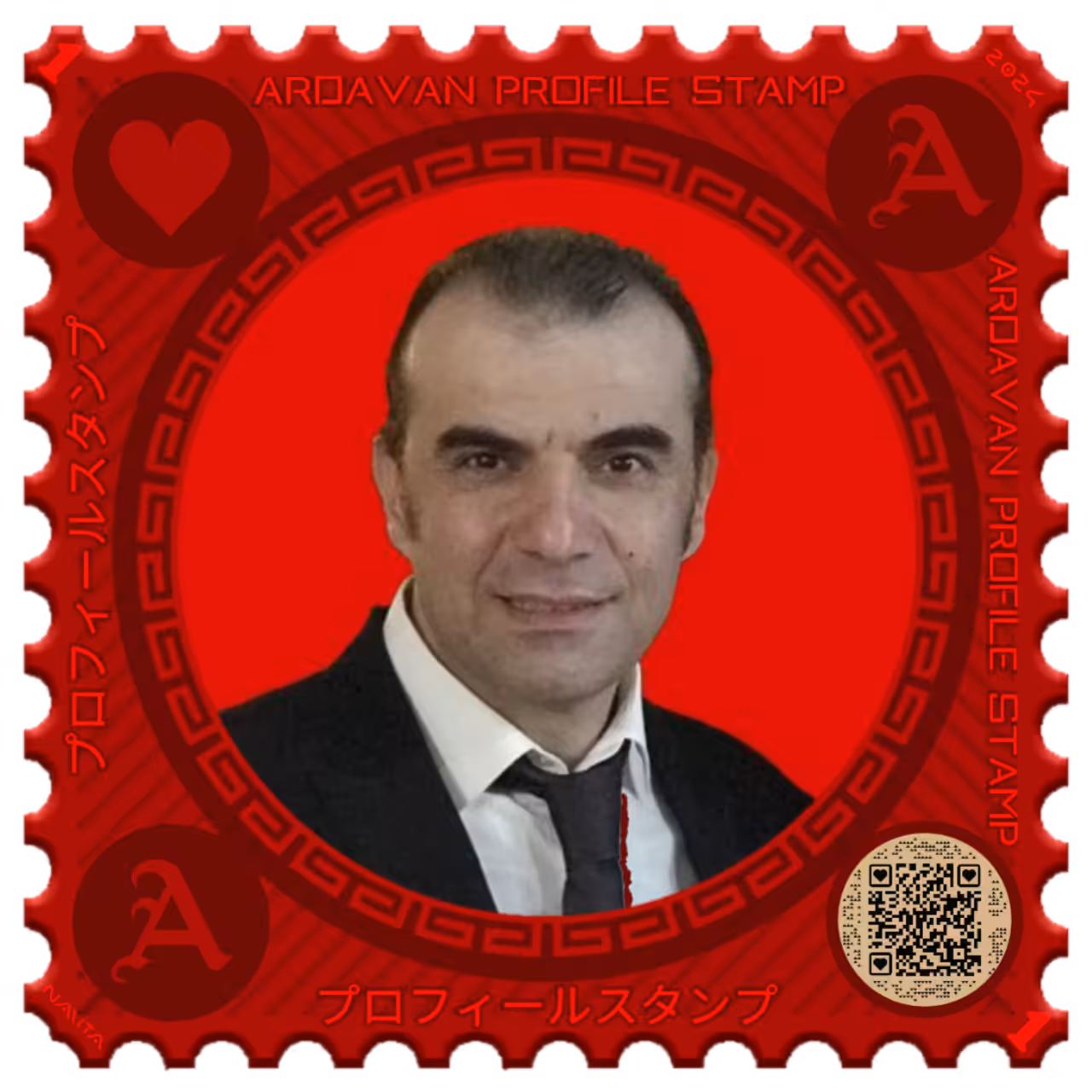 Ardavan Profile Stamp , NZ #04