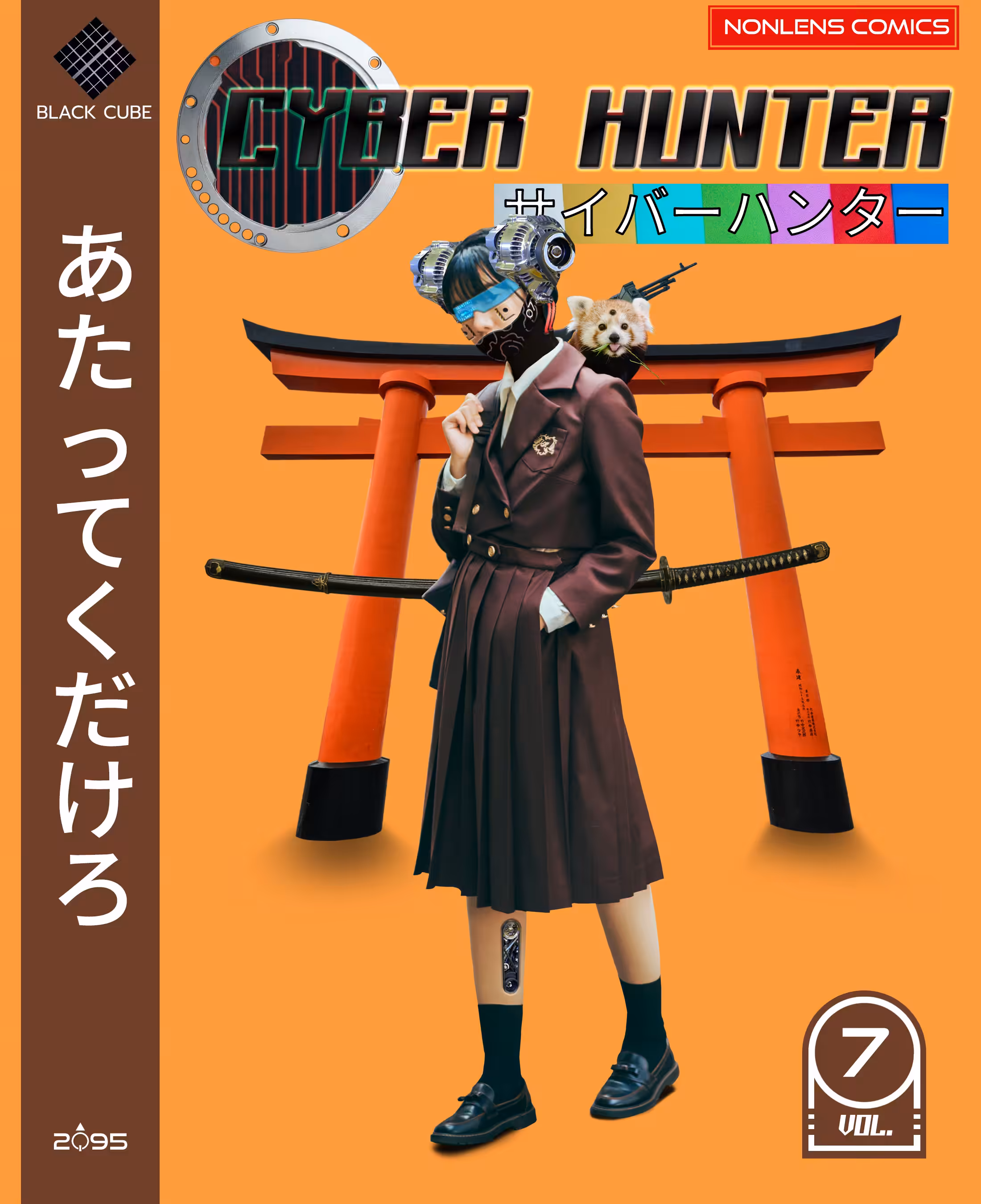 Cyber Hunter - Vol.7