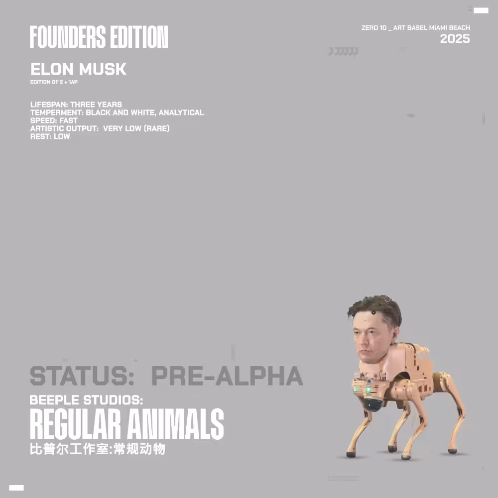 REGULAR ANIMALS: REGULAR ANIMAL _ ELON #1