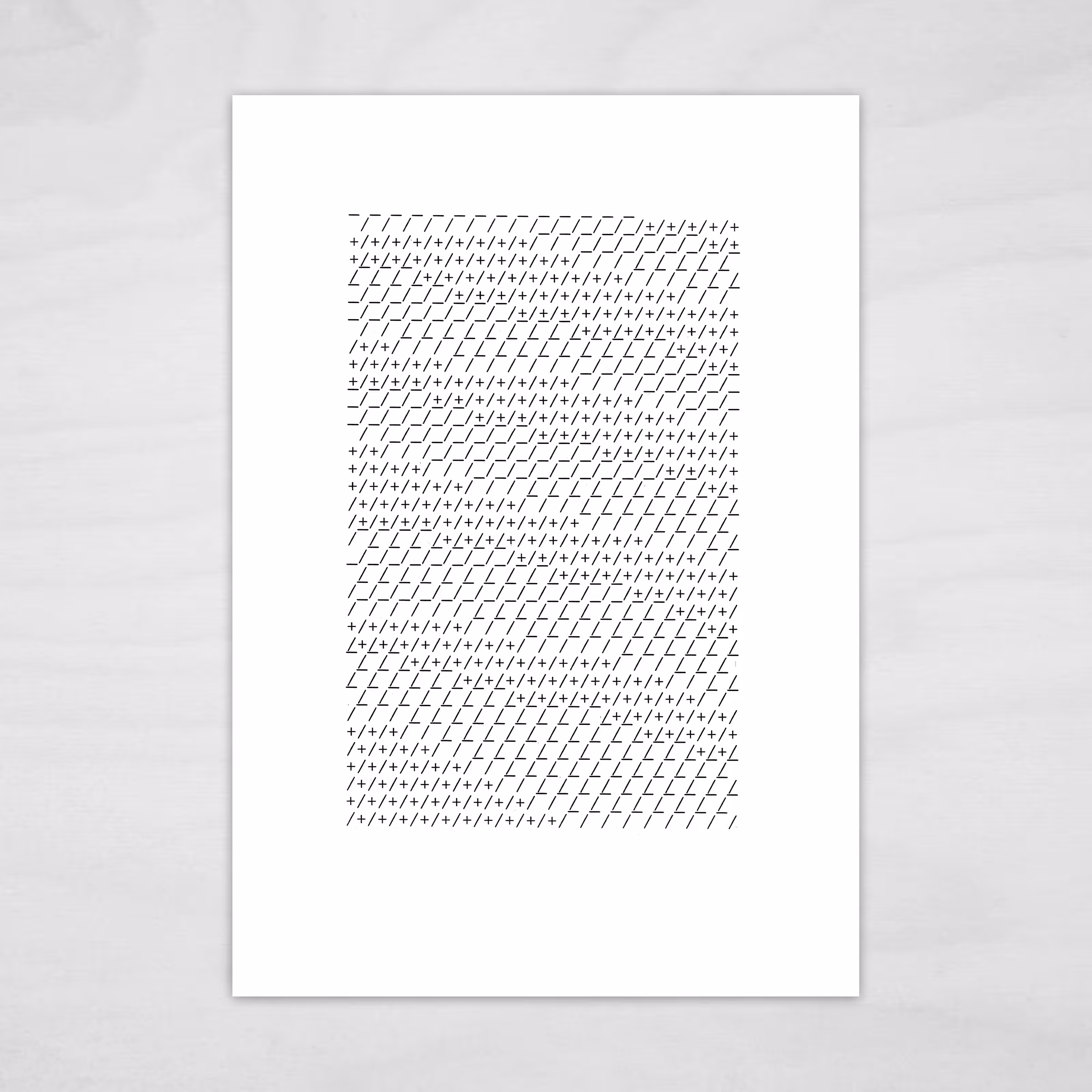 Standing Wave