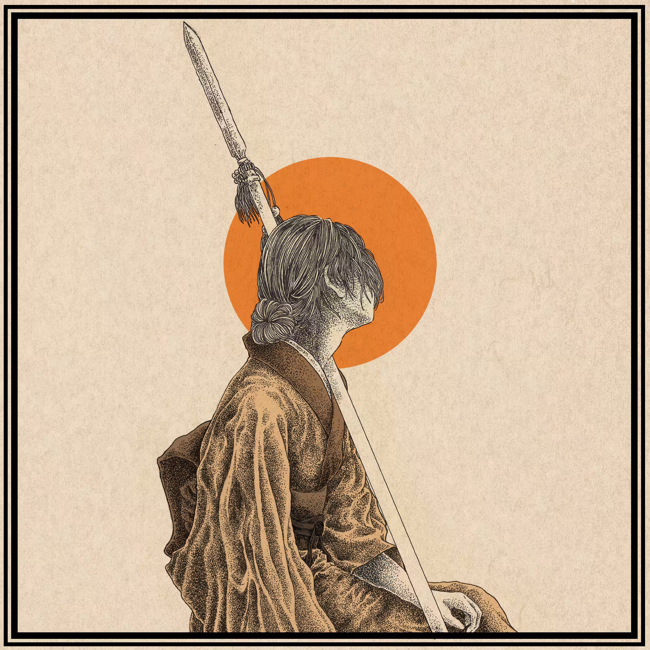 Izanami