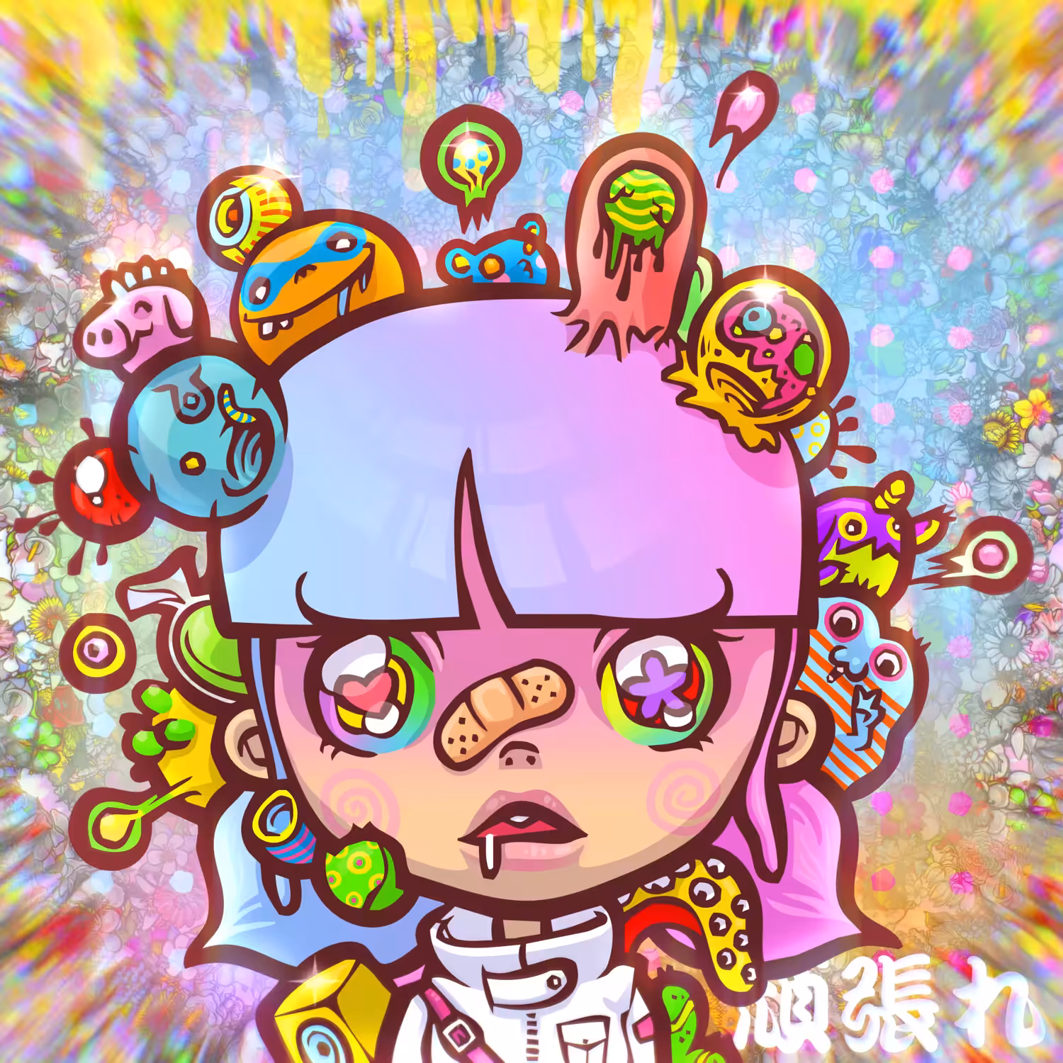 Enfu Ganbare Gal Genesis
