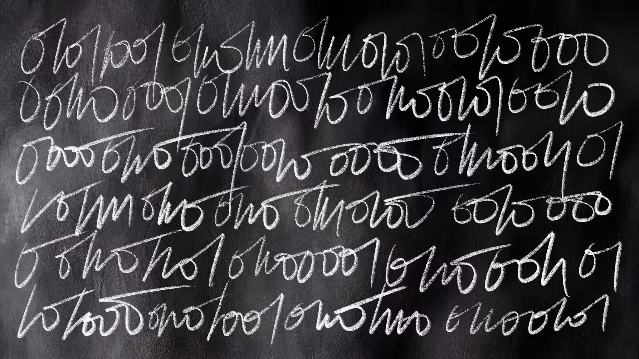 (OE) Broadsides: Cursive Binary: You are a soft machine