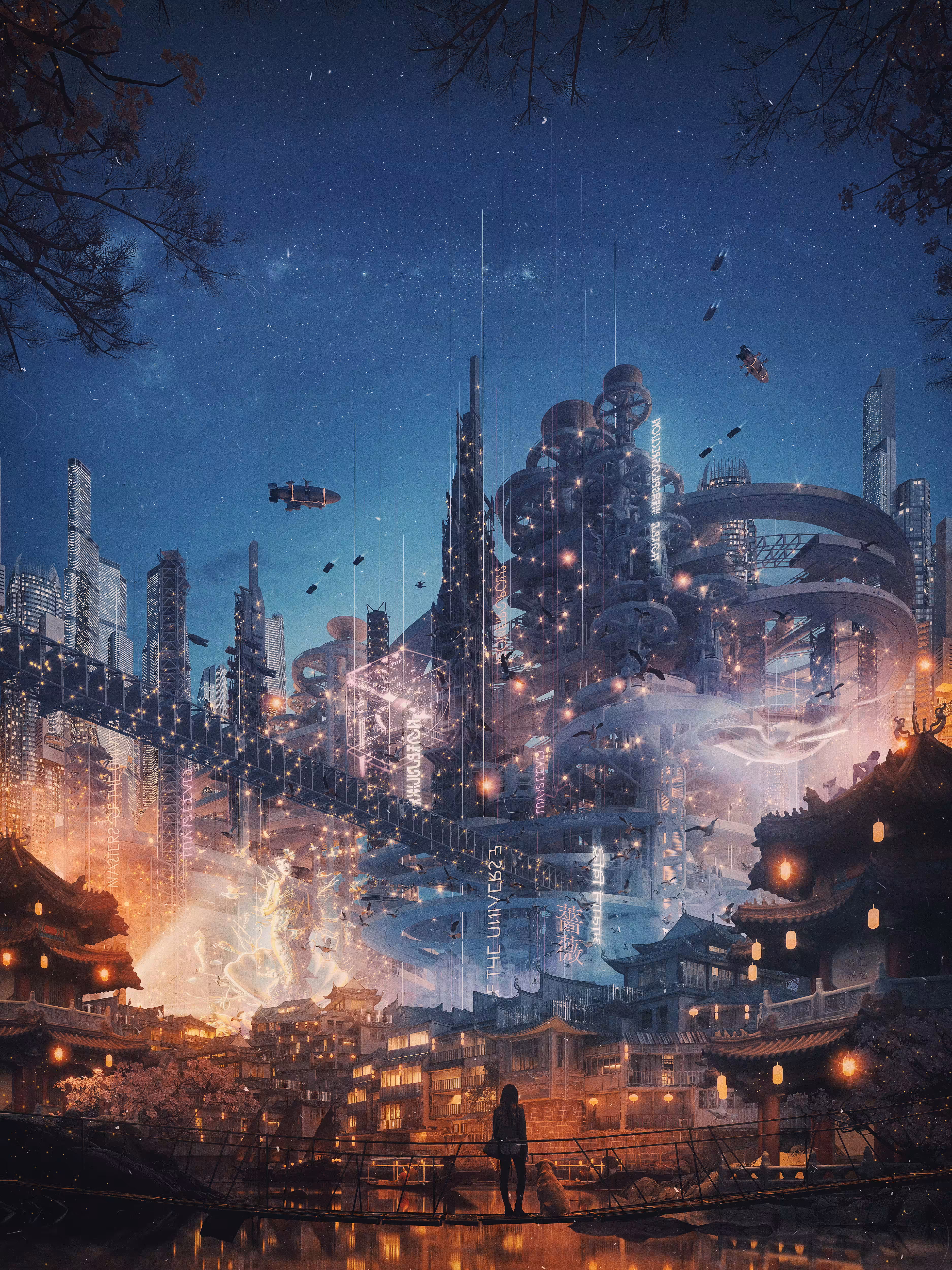 Fire Flies