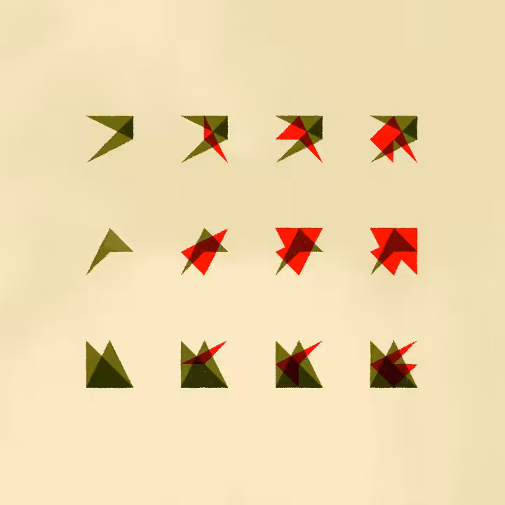 Origami. #118
