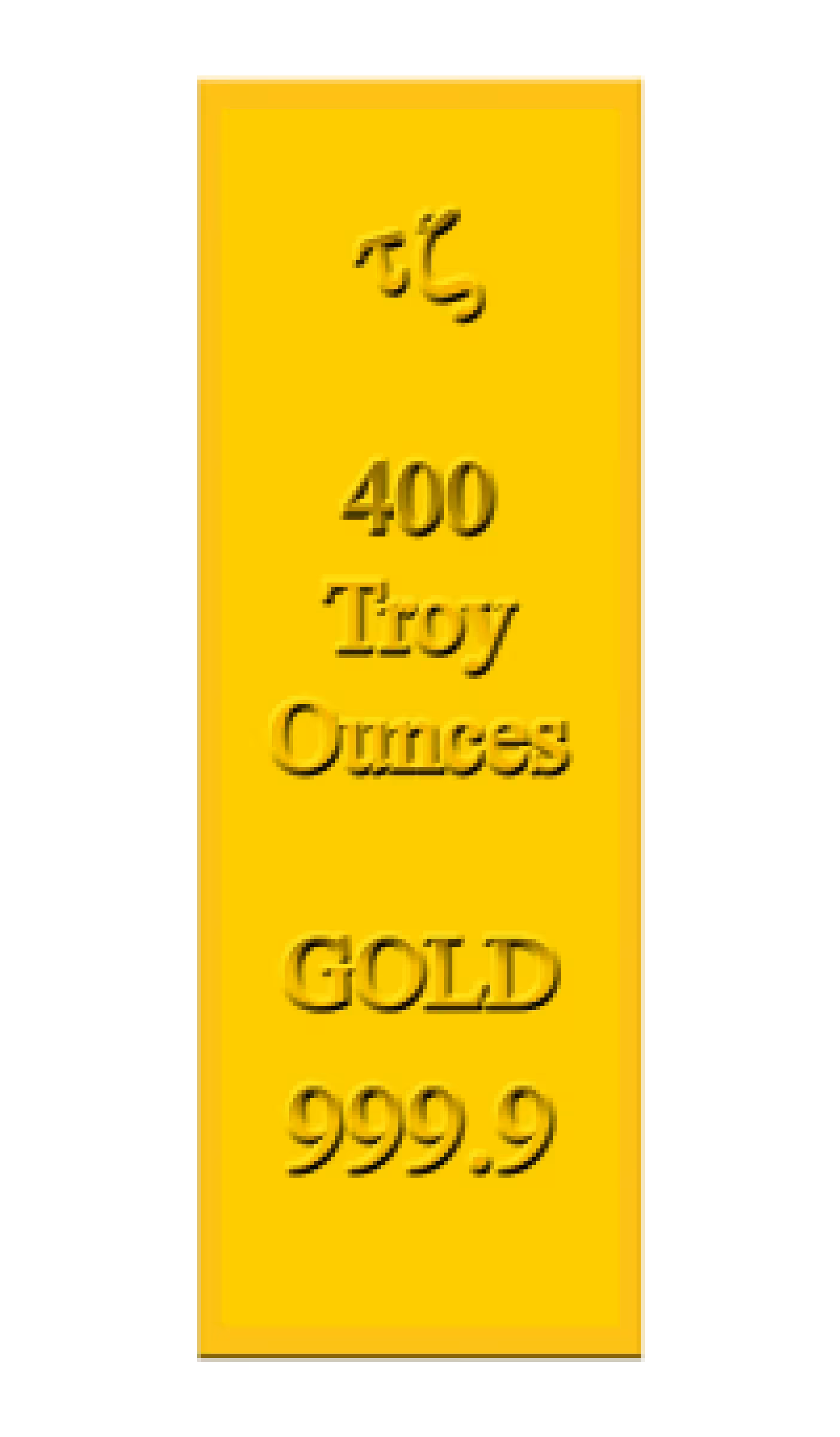 400 Ounces Pixel Bar