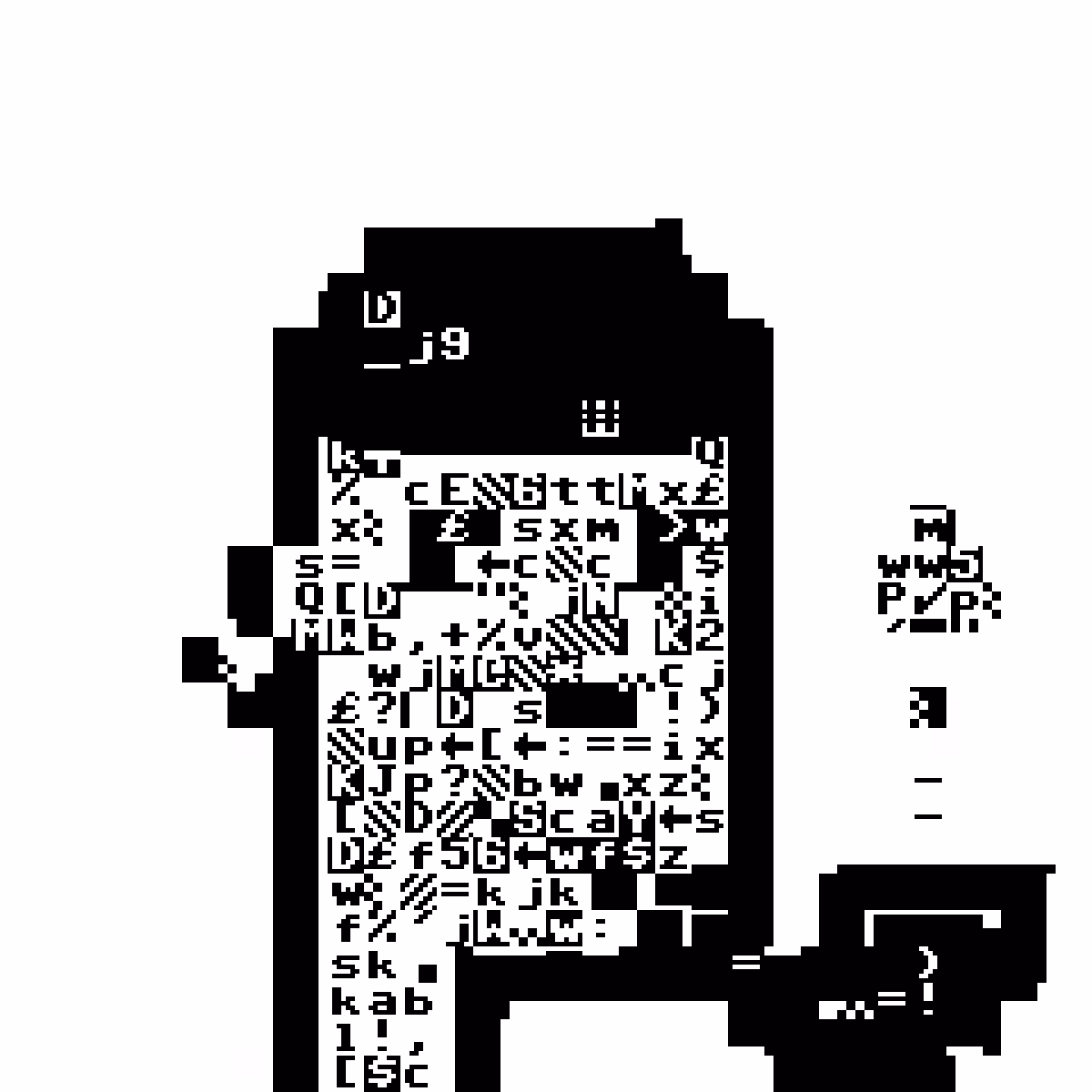 PET Punk 255
