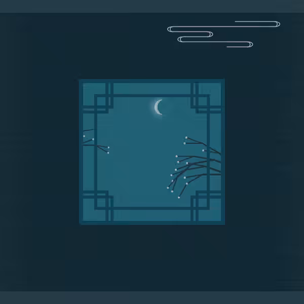 The Moon Phases #14