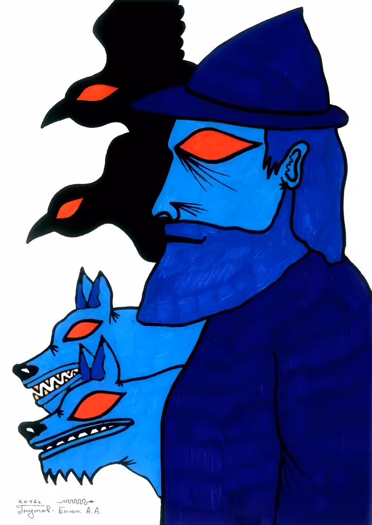 The return of the ancient gods 4.