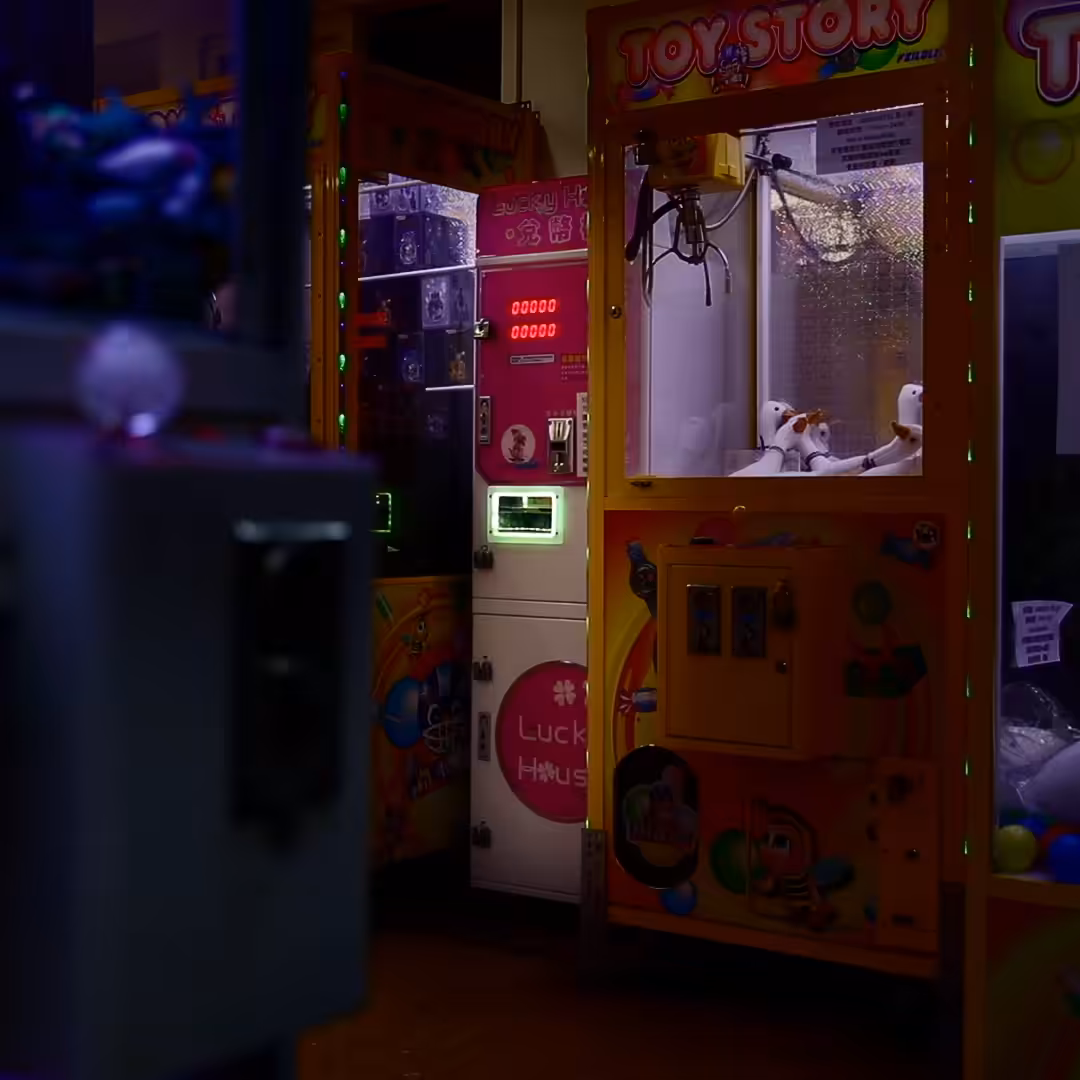 A Change Machine