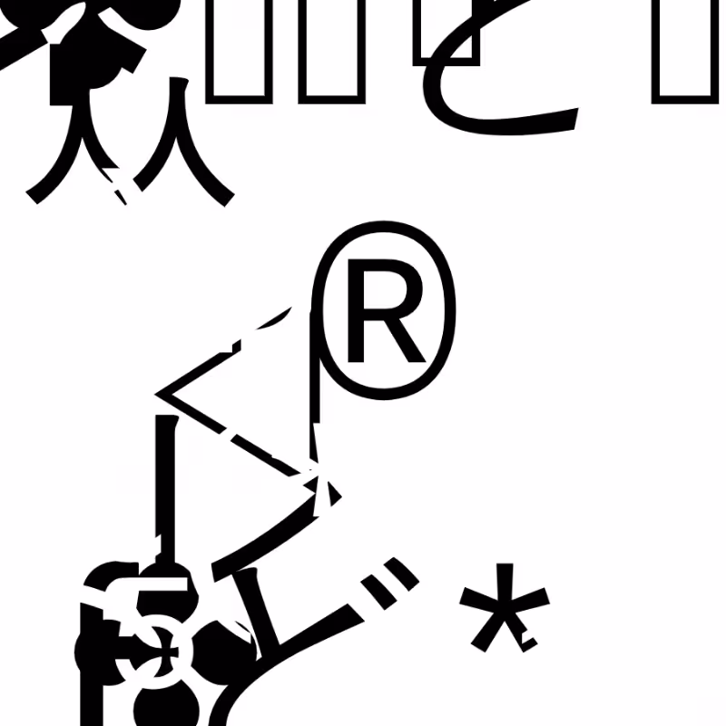 /-\$(::-:/V< #7