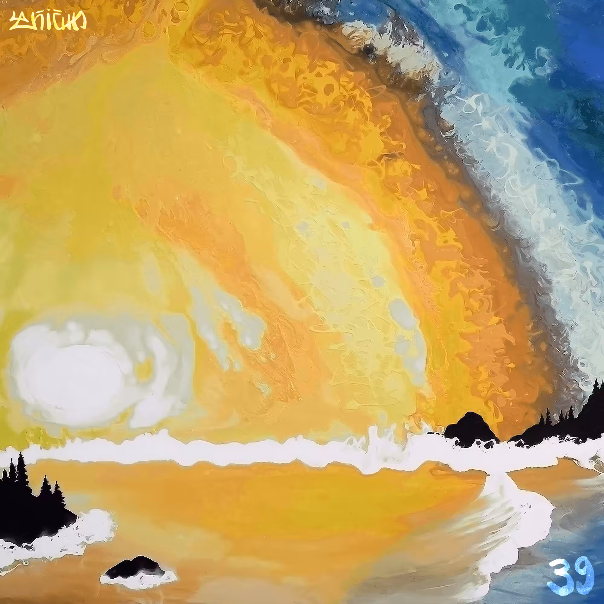 Fluidscape №39