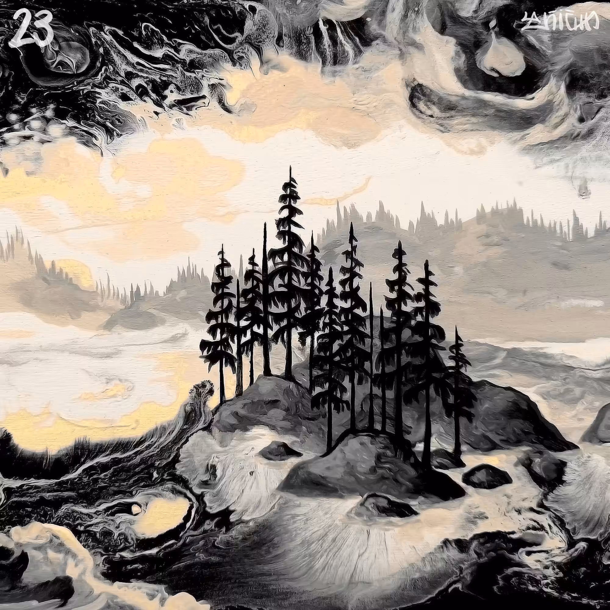 Fluidscape №23