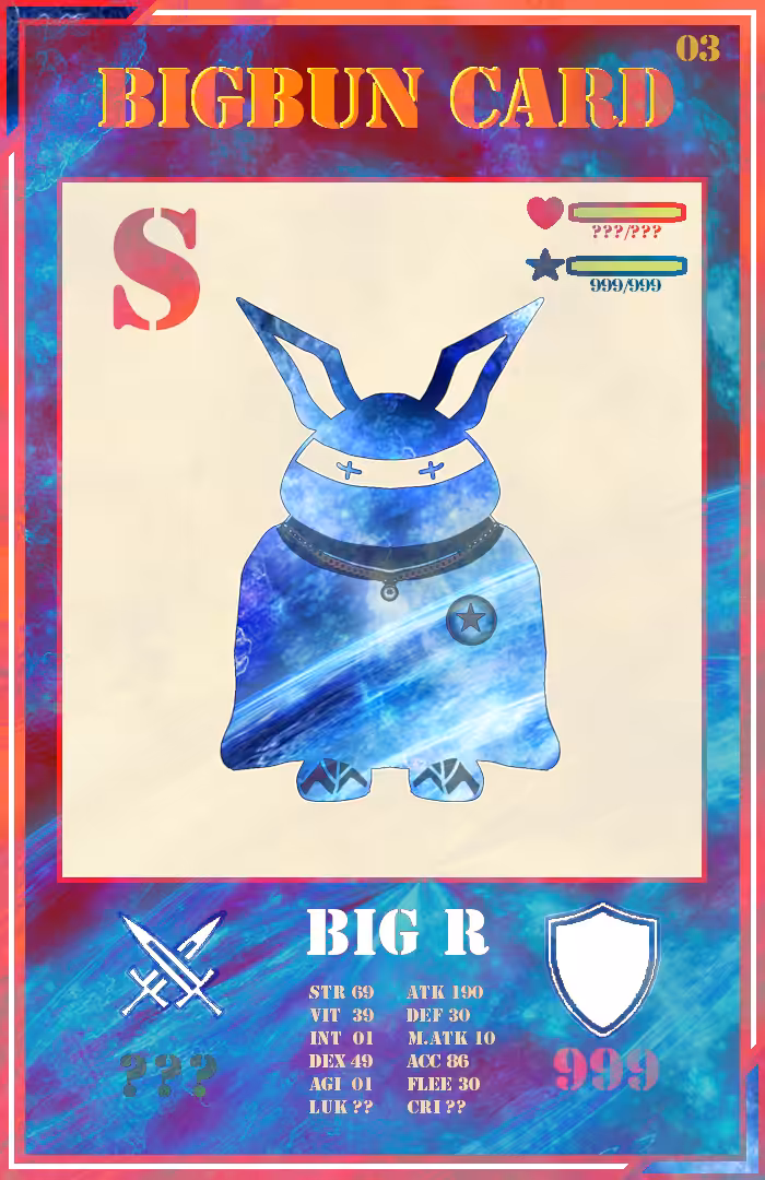 Big R(super rare)