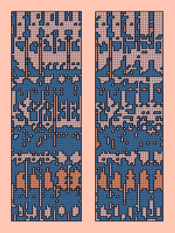 COMPUTERS #119