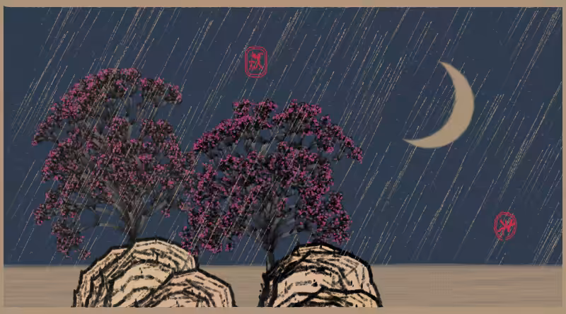 Bloom in the rain #6