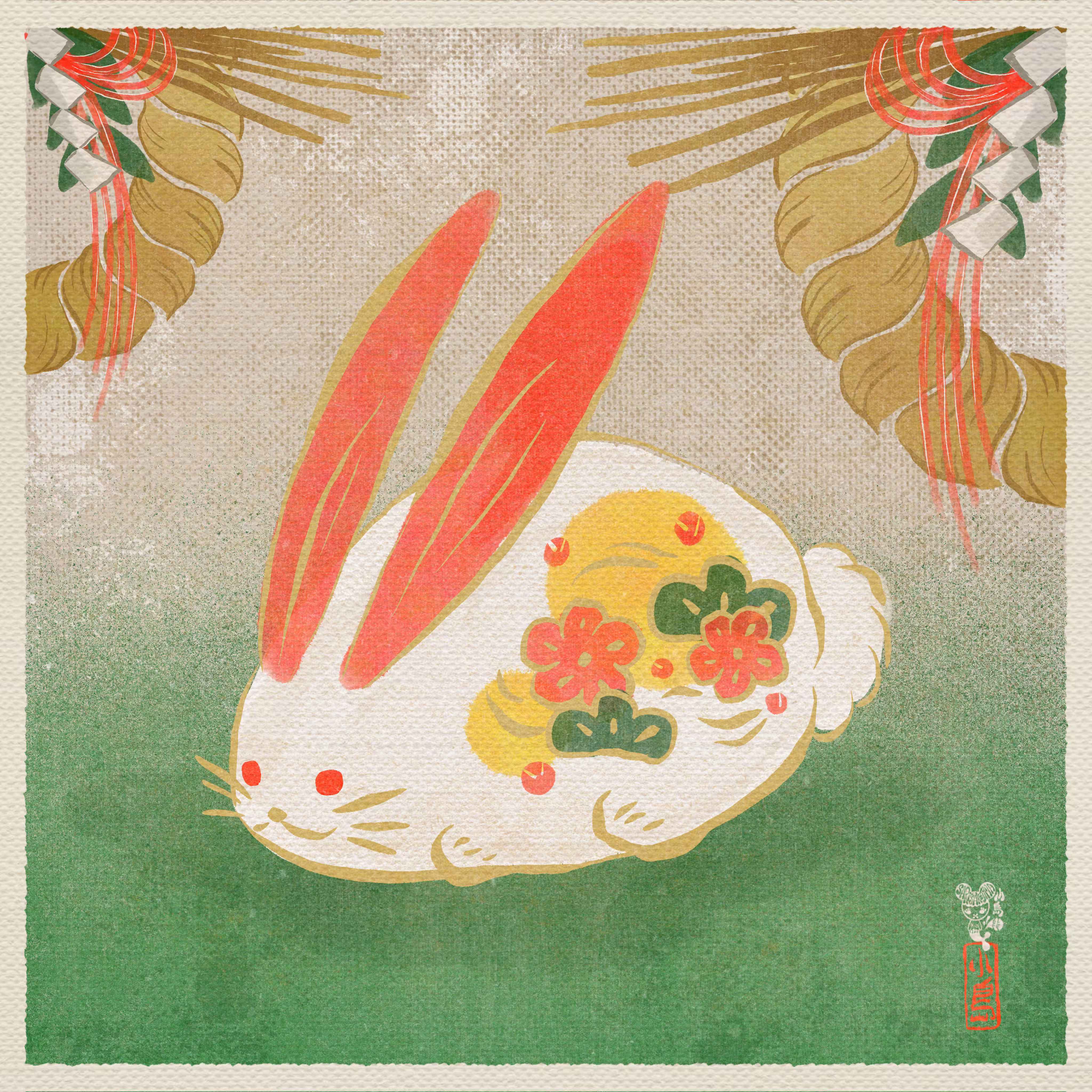 Rabbit Doll
