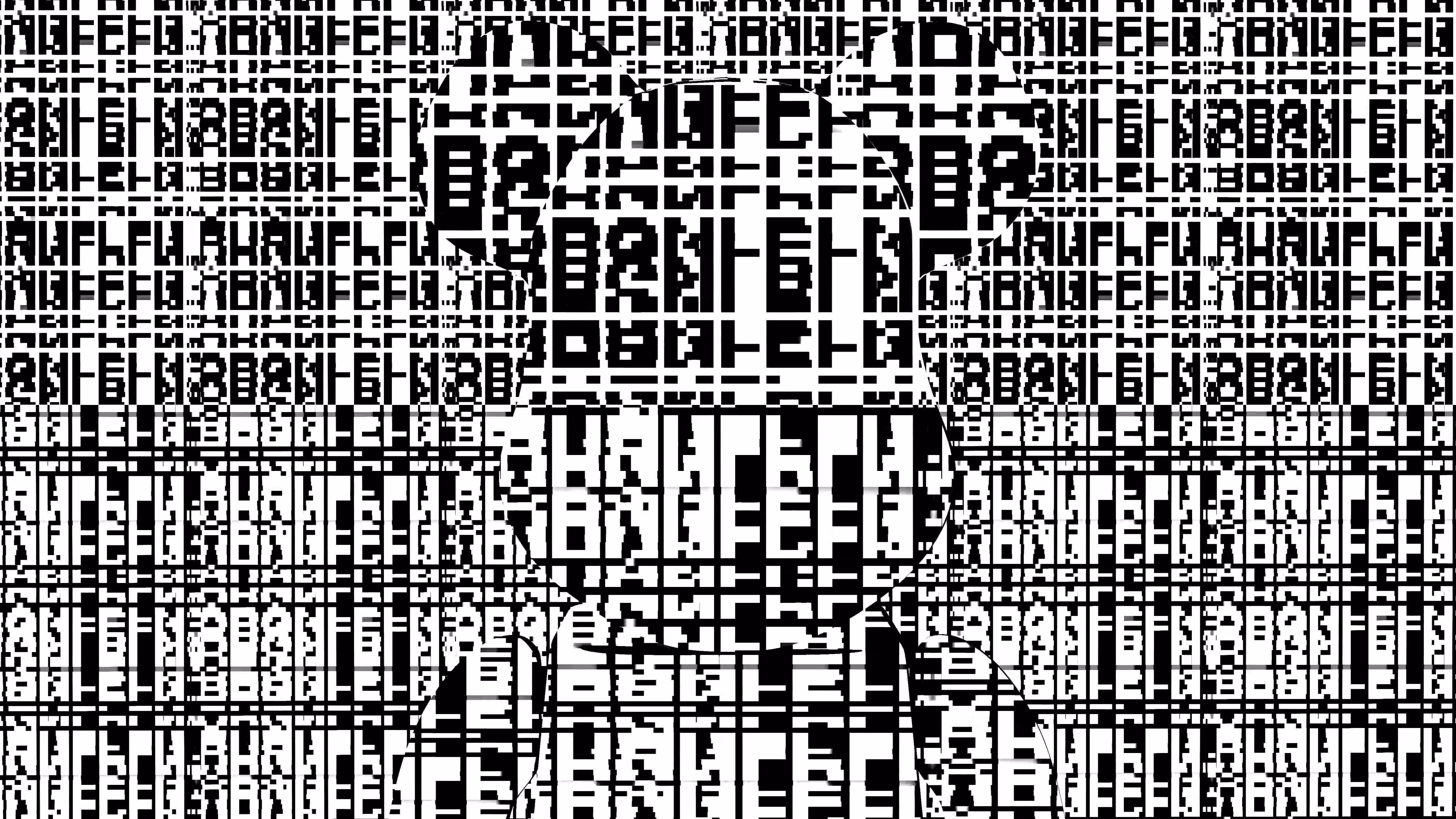 Kernel panic - data brick