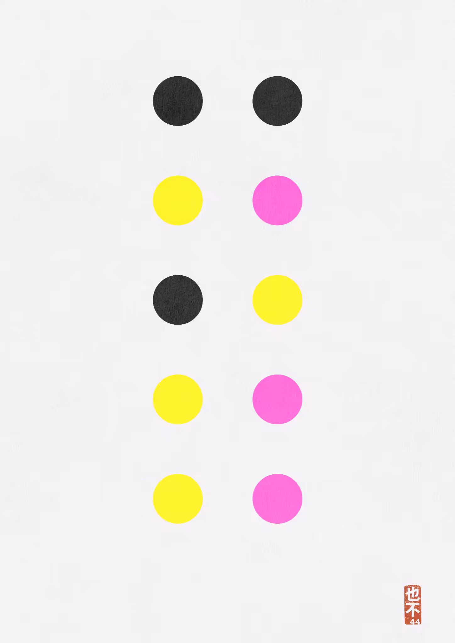 CMYK:Unchecked #182