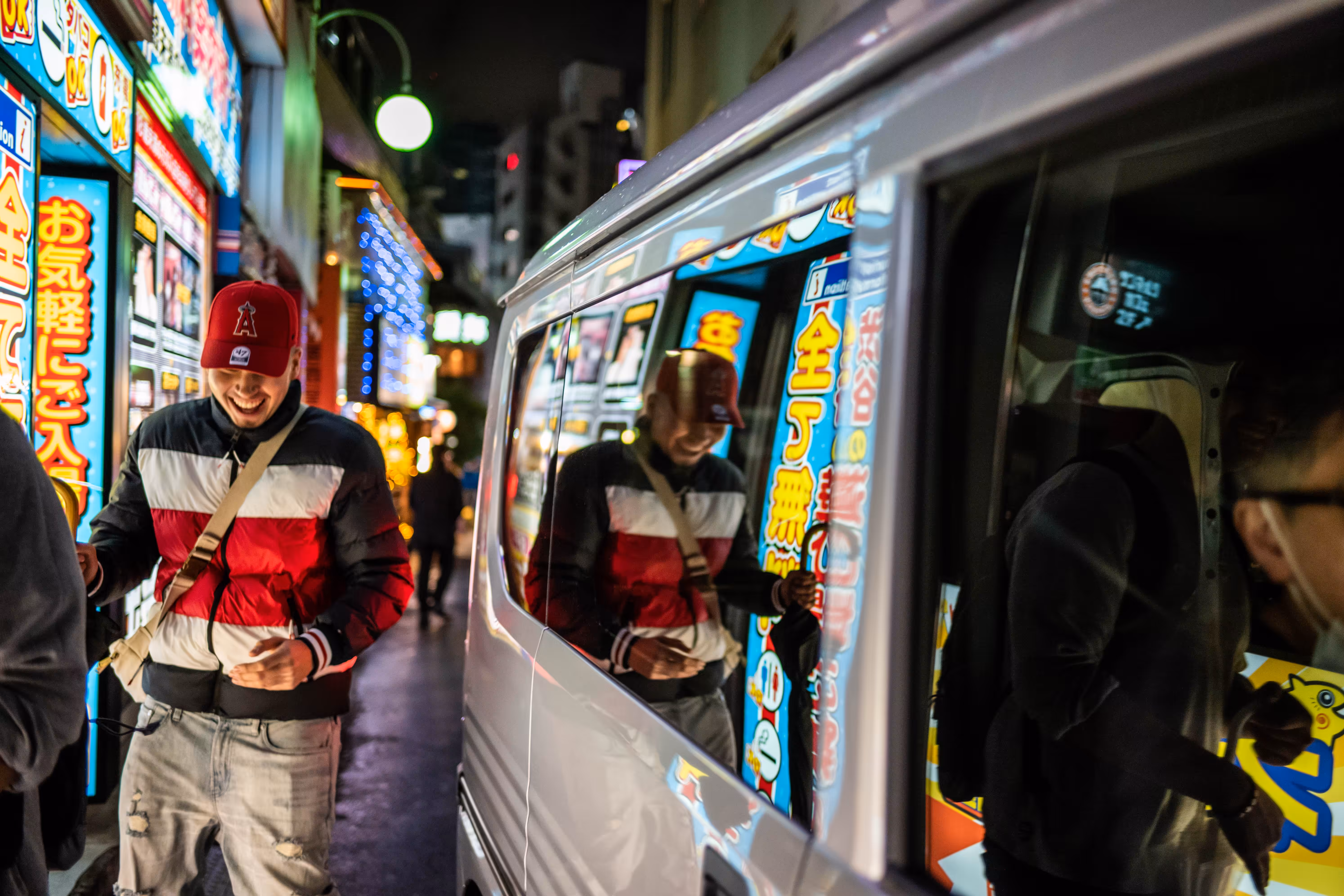 Shibuya Mirror World