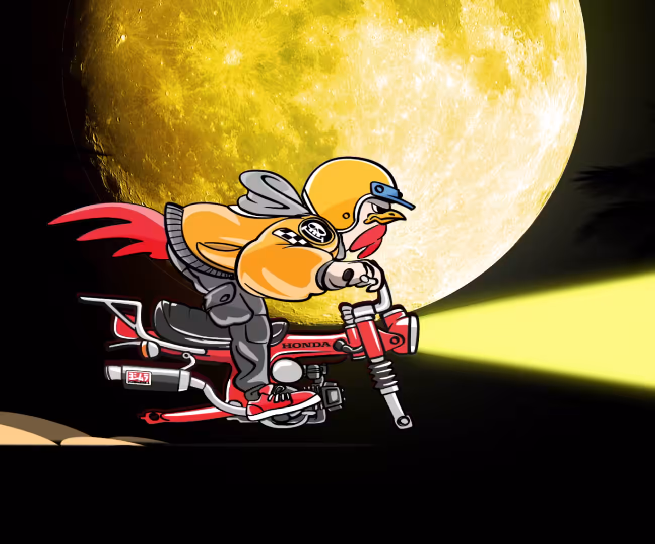 Rooster Rider