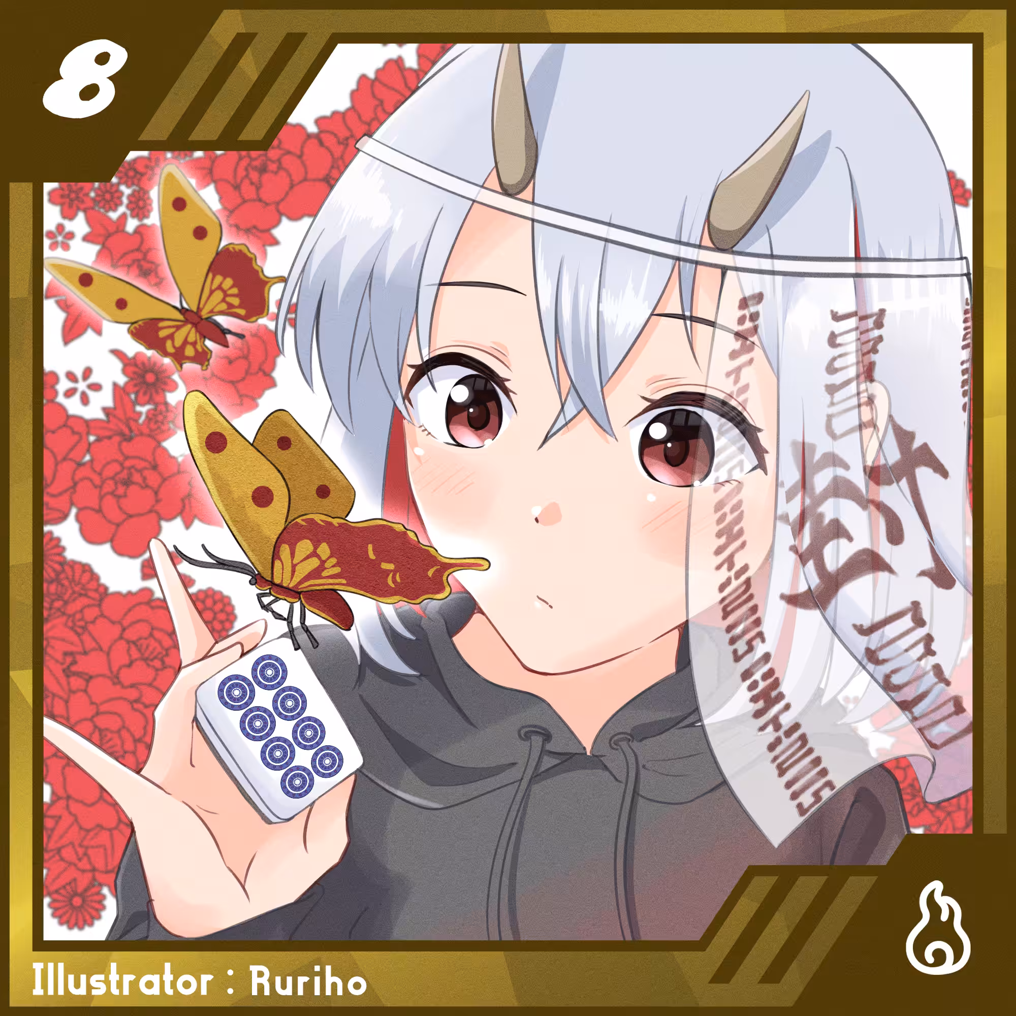 Ruriho Official Trio: Byakki-chan_NFTxC_01_08