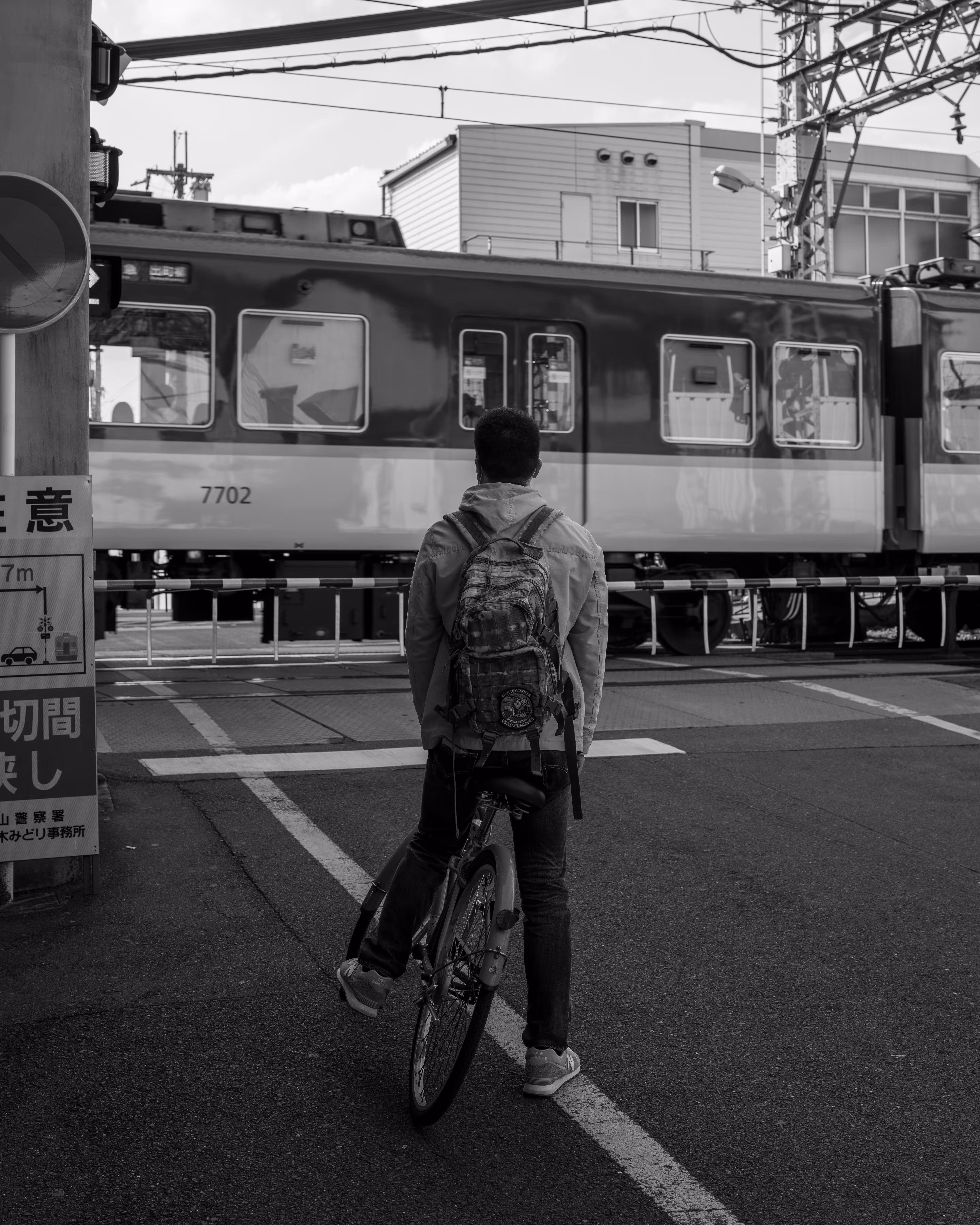 Crossing