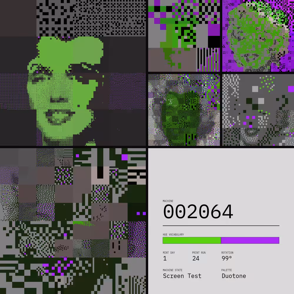 TBAM 2064