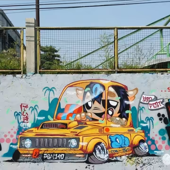 Ride The Summer!