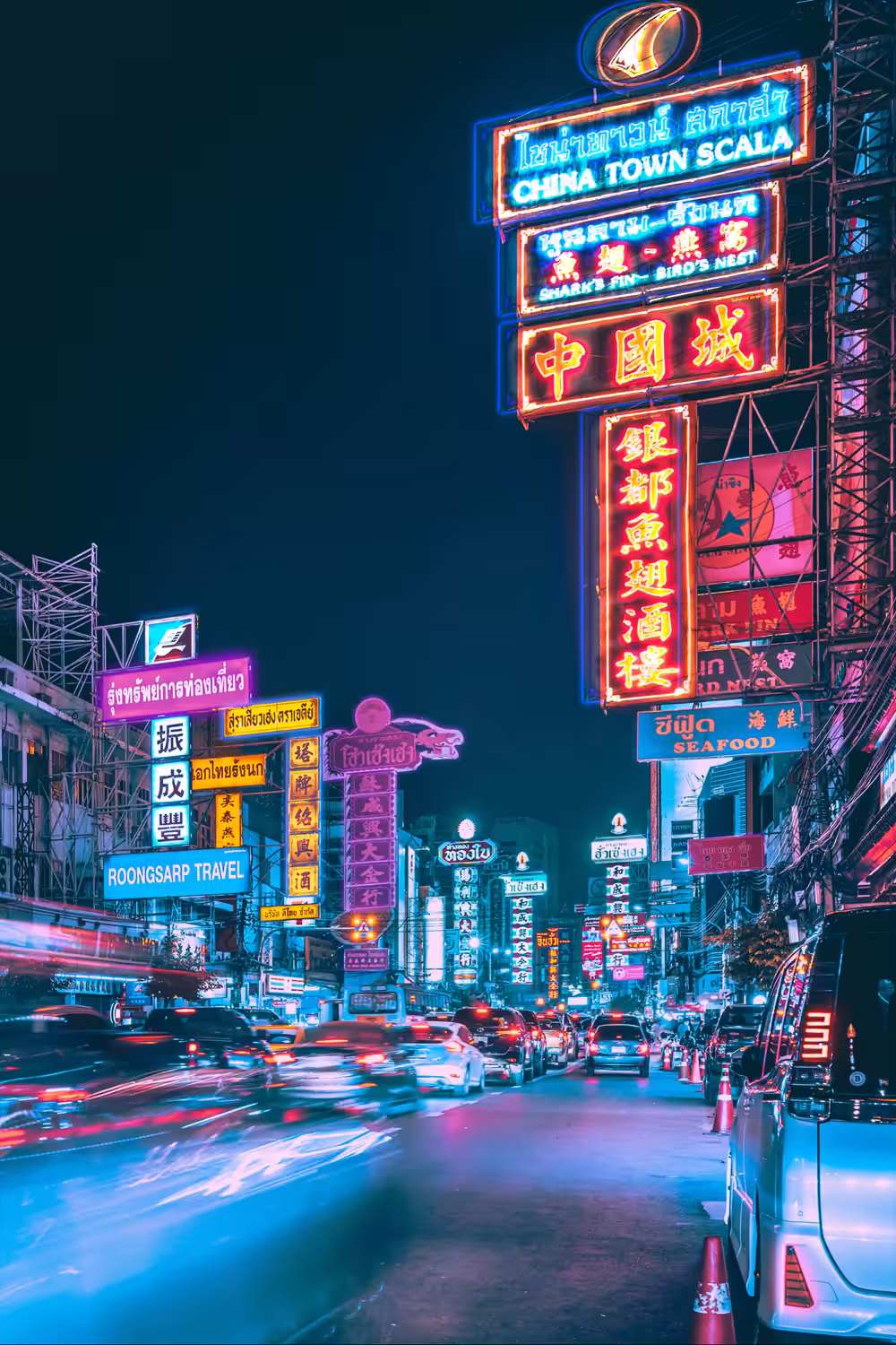 Chinatown Motion #2