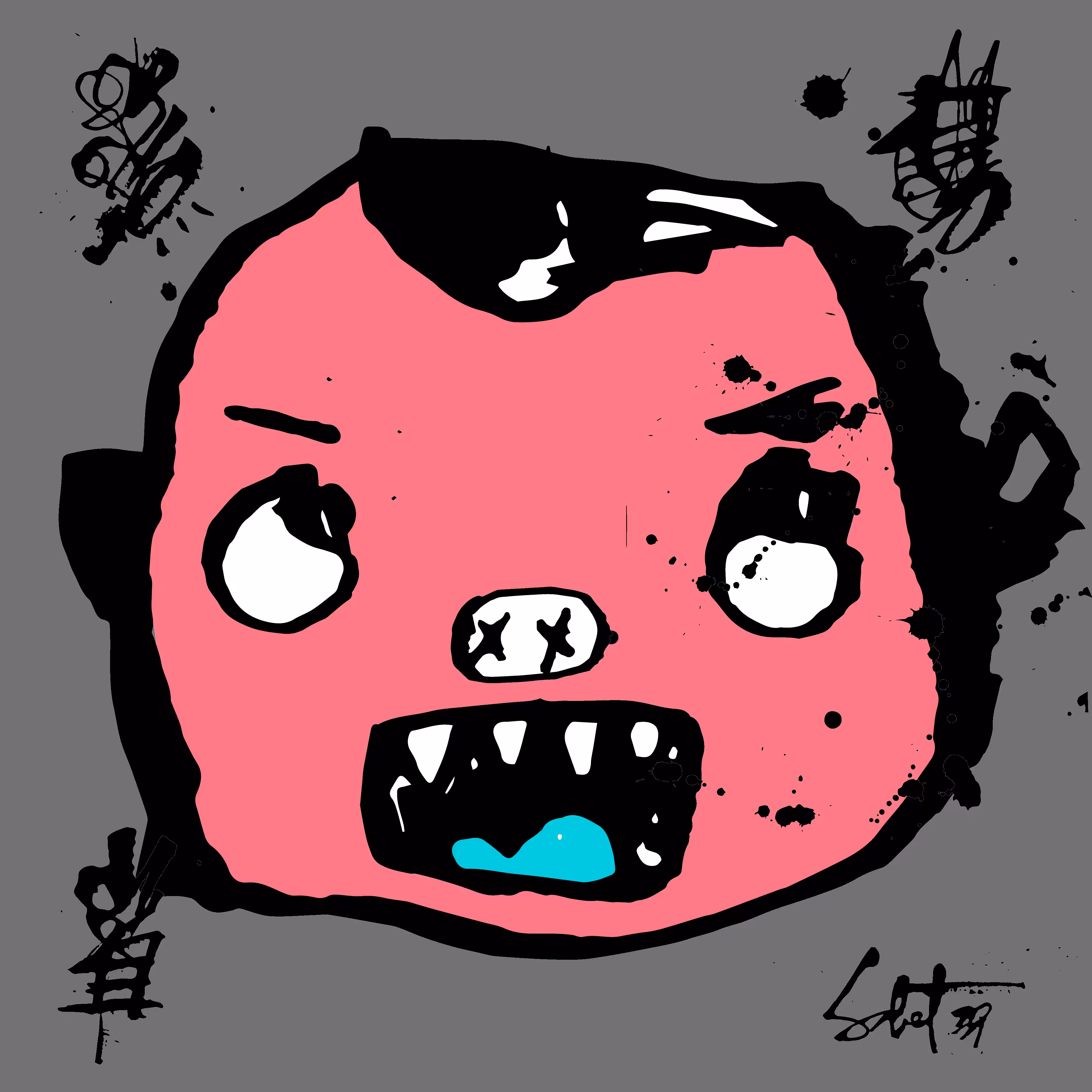 TOKYO PUNKS: TOKYO PUNK #3791