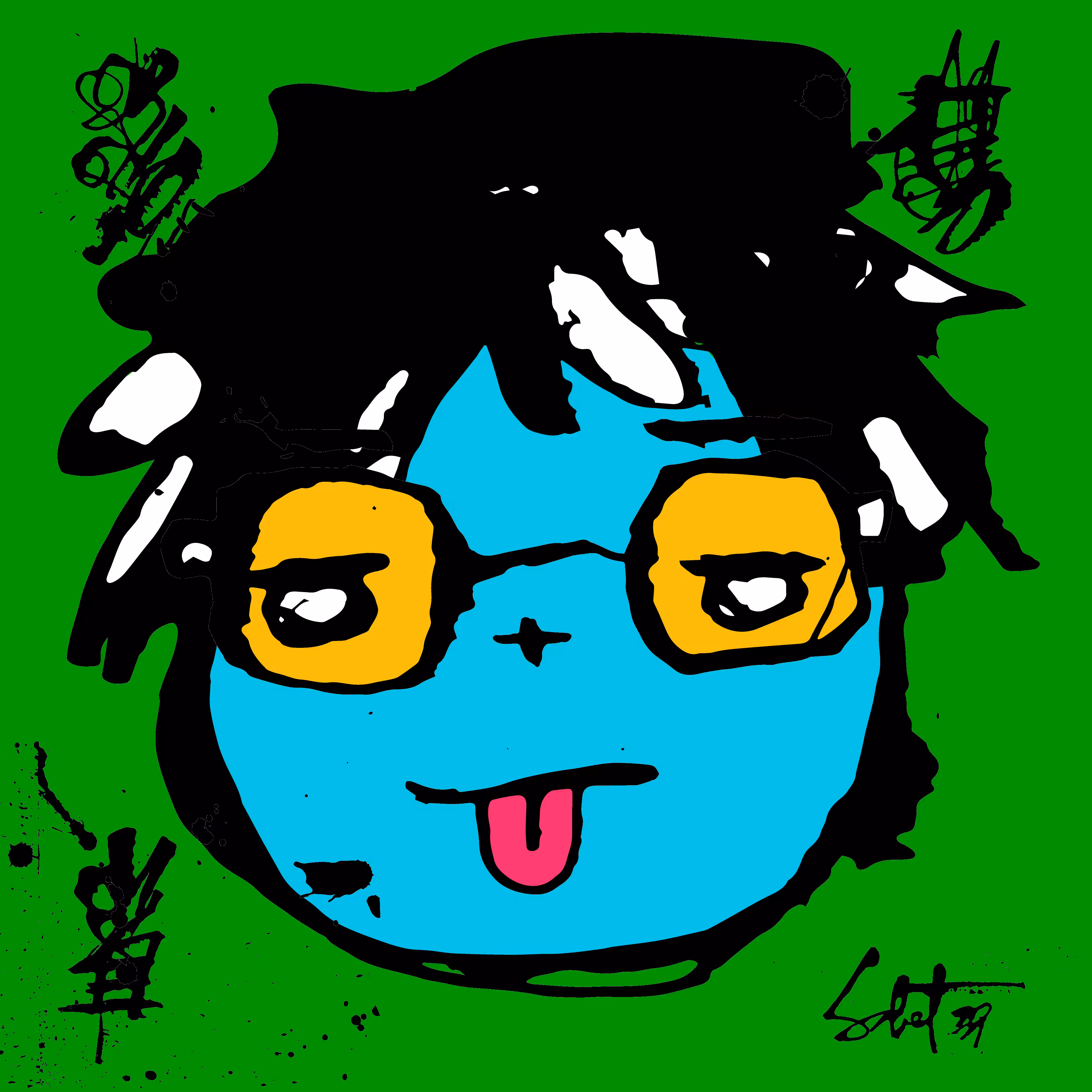 TOKYO PUNK #2893