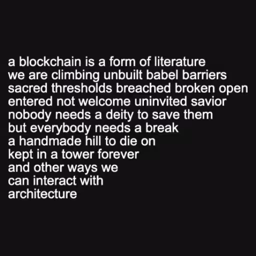 a blockchain is a fo...