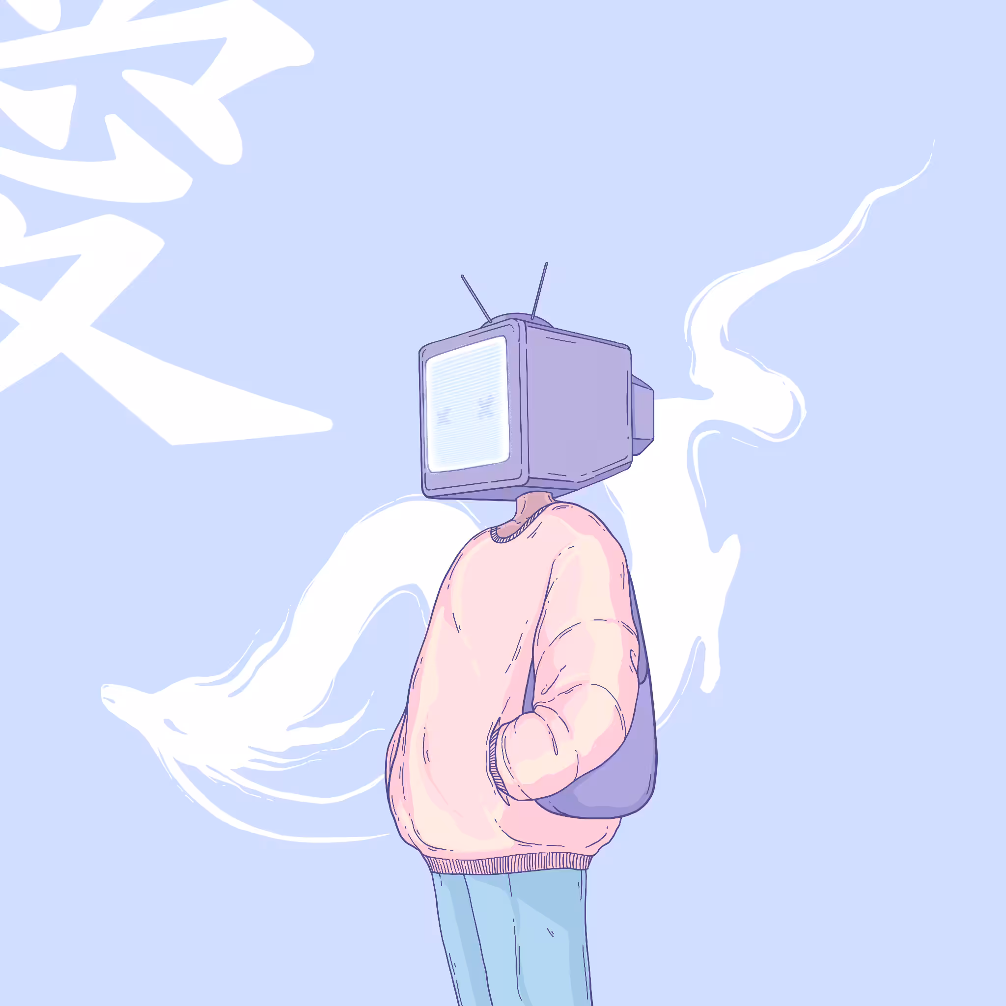 TV#76