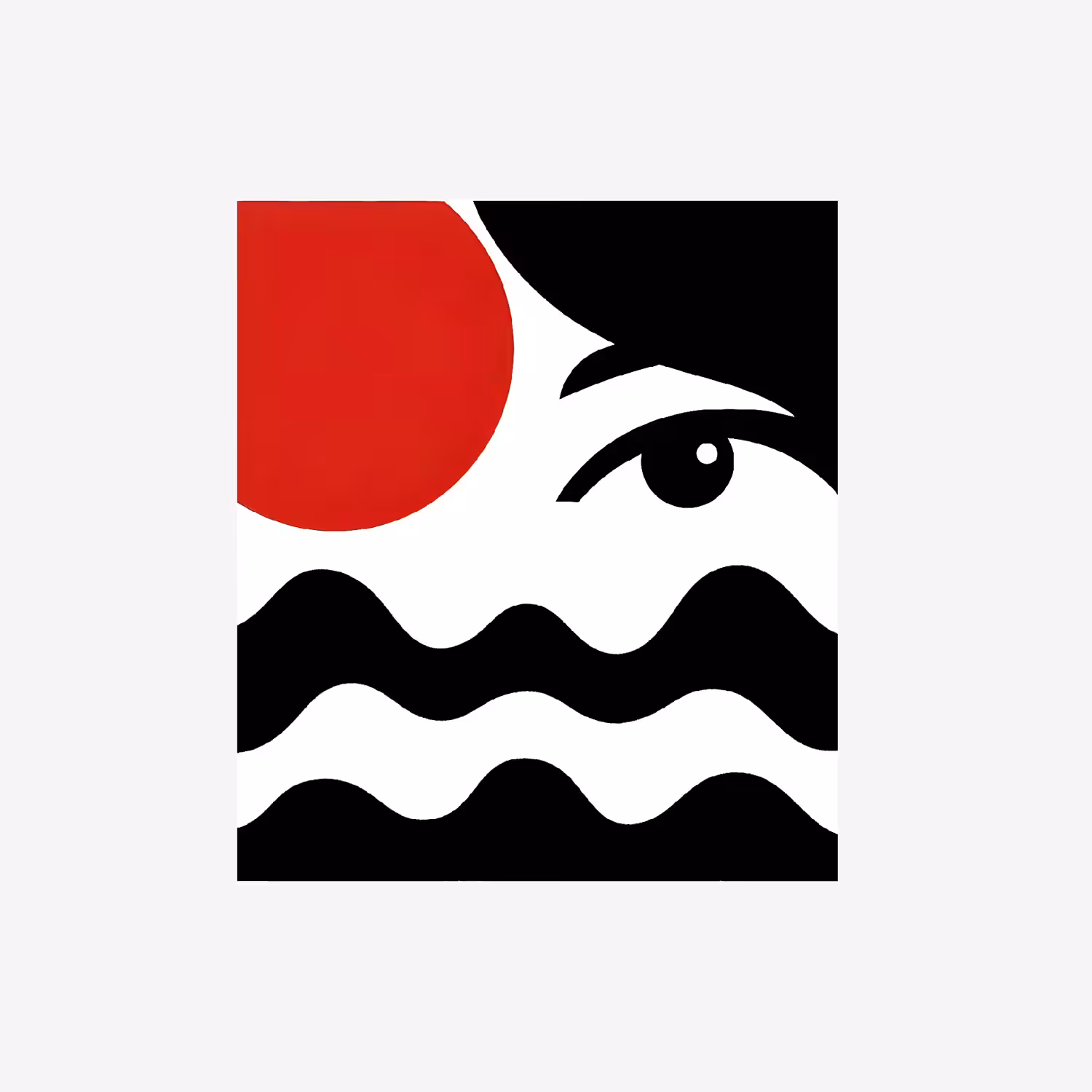 Eye Sea You